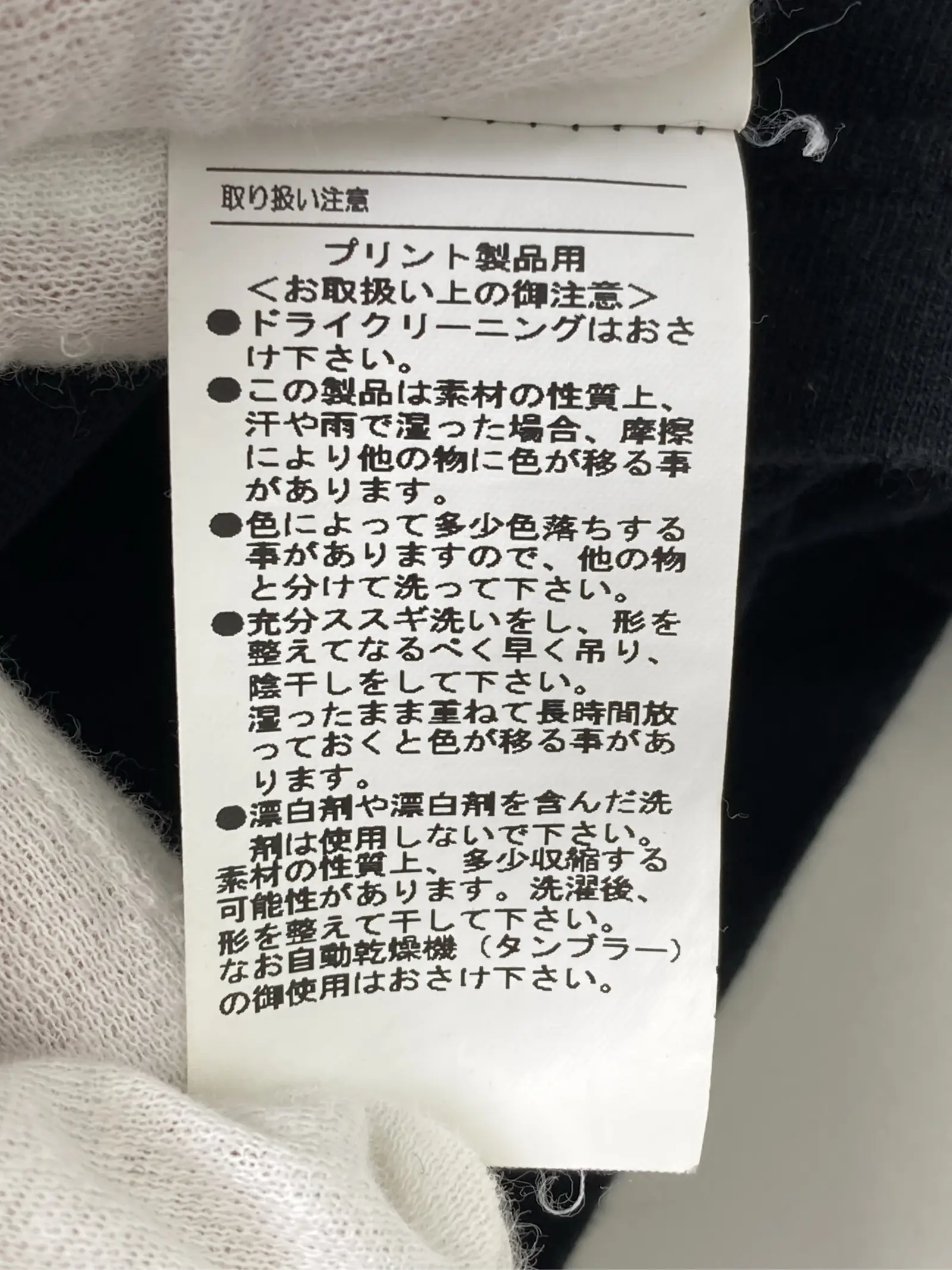 https://r2-worker.digdig.jp/product/86429128-b35a-4761-81ea-731eefbdd2db/5bb7dcb5-0c81-4401-9373-b51548233ba8