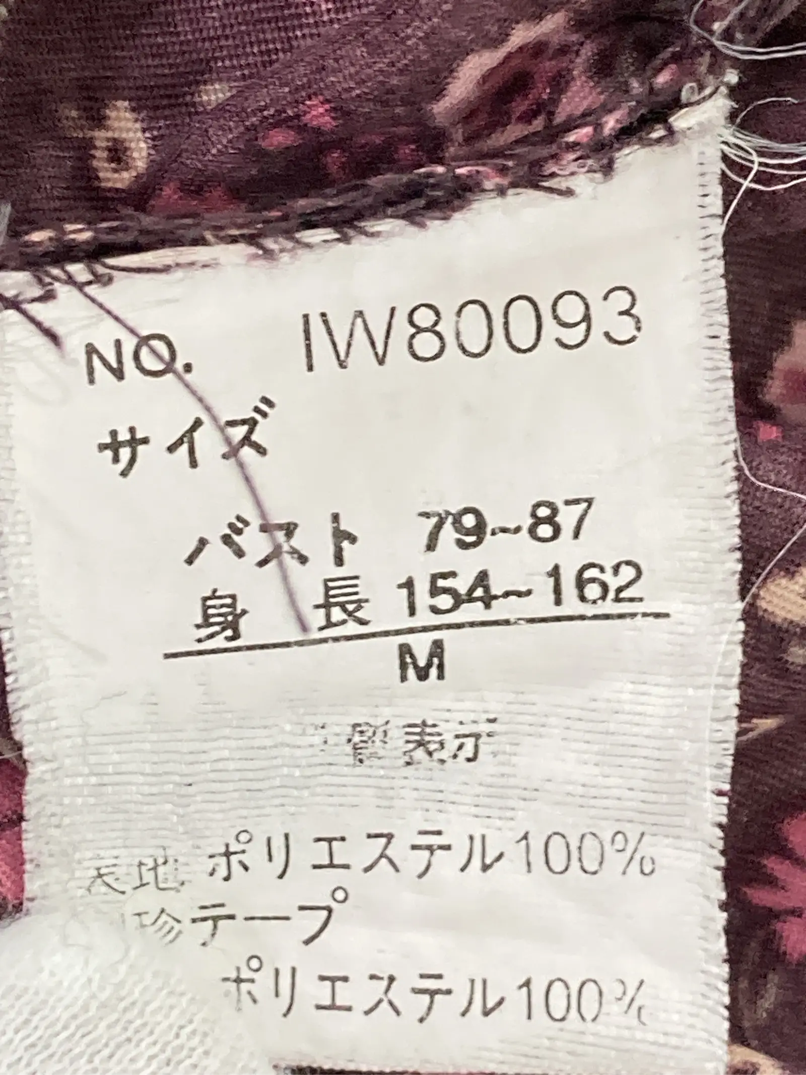 https://r2-worker.digdig.jp/product/864381a2-c71d-4c90-9cb5-257d7764b91e/1a4e0394-fe81-4035-9746-0a07dcb09037