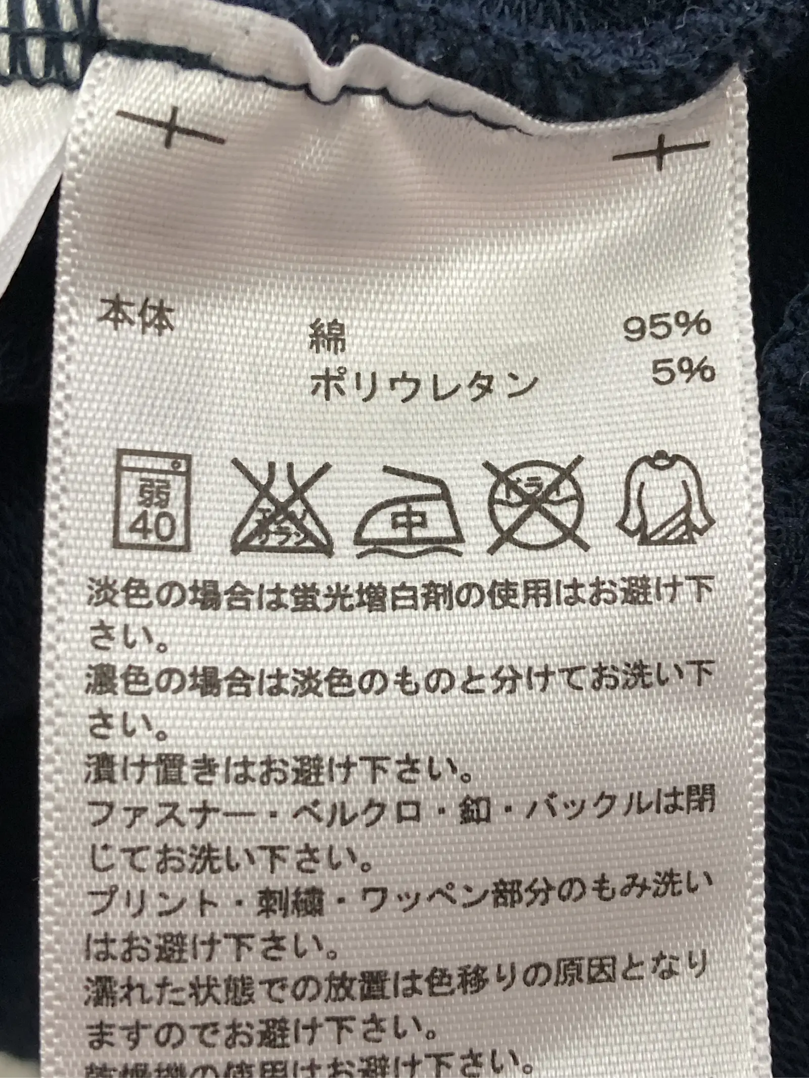 https://r2-worker.digdig.jp/product/864653c8-fff4-4ceb-af6c-a7f04b1267e0/0a55a81a-2205-4e23-94a2-101bf9d3a759