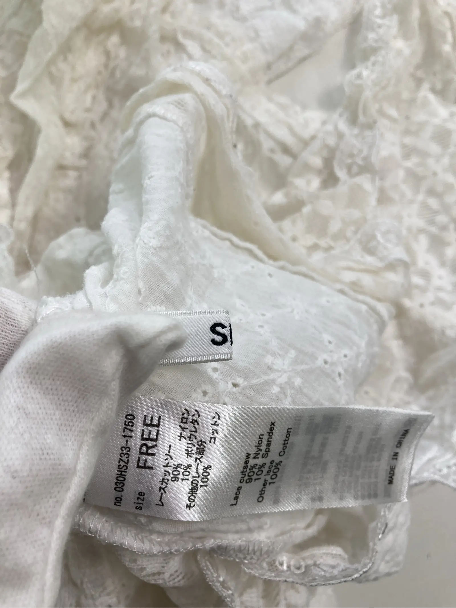 https://r2-worker.digdig.jp/product/8648495b-01a0-4644-bfed-ecc2023b8e7e/73d28a53-9ccf-40e9-b95b-d7643e1e62c2