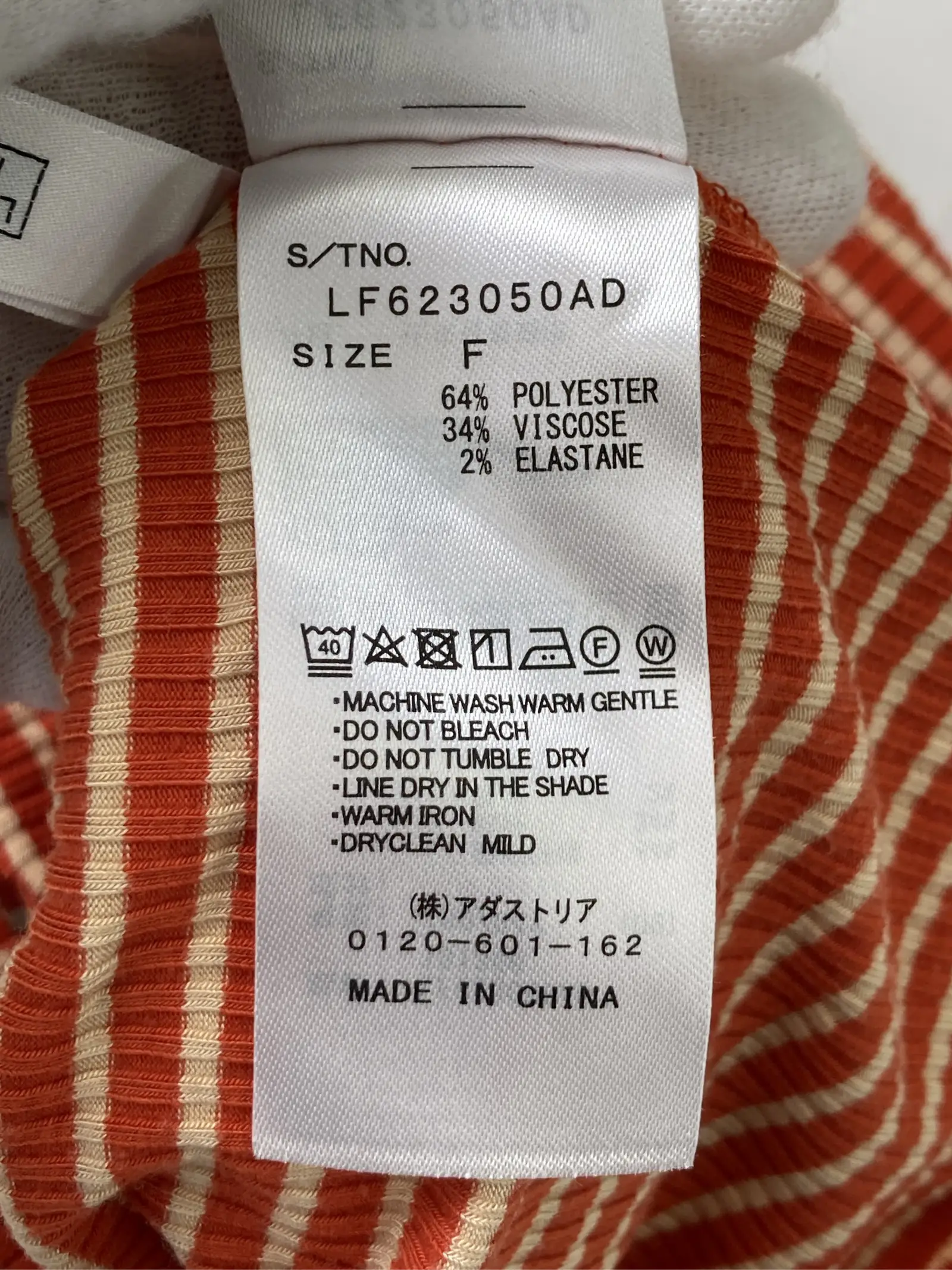 https://r2-worker.digdig.jp/product/86487406-4821-44ec-8597-3e3a53912085/01556be1-12b5-4f34-a4da-6829cab05486