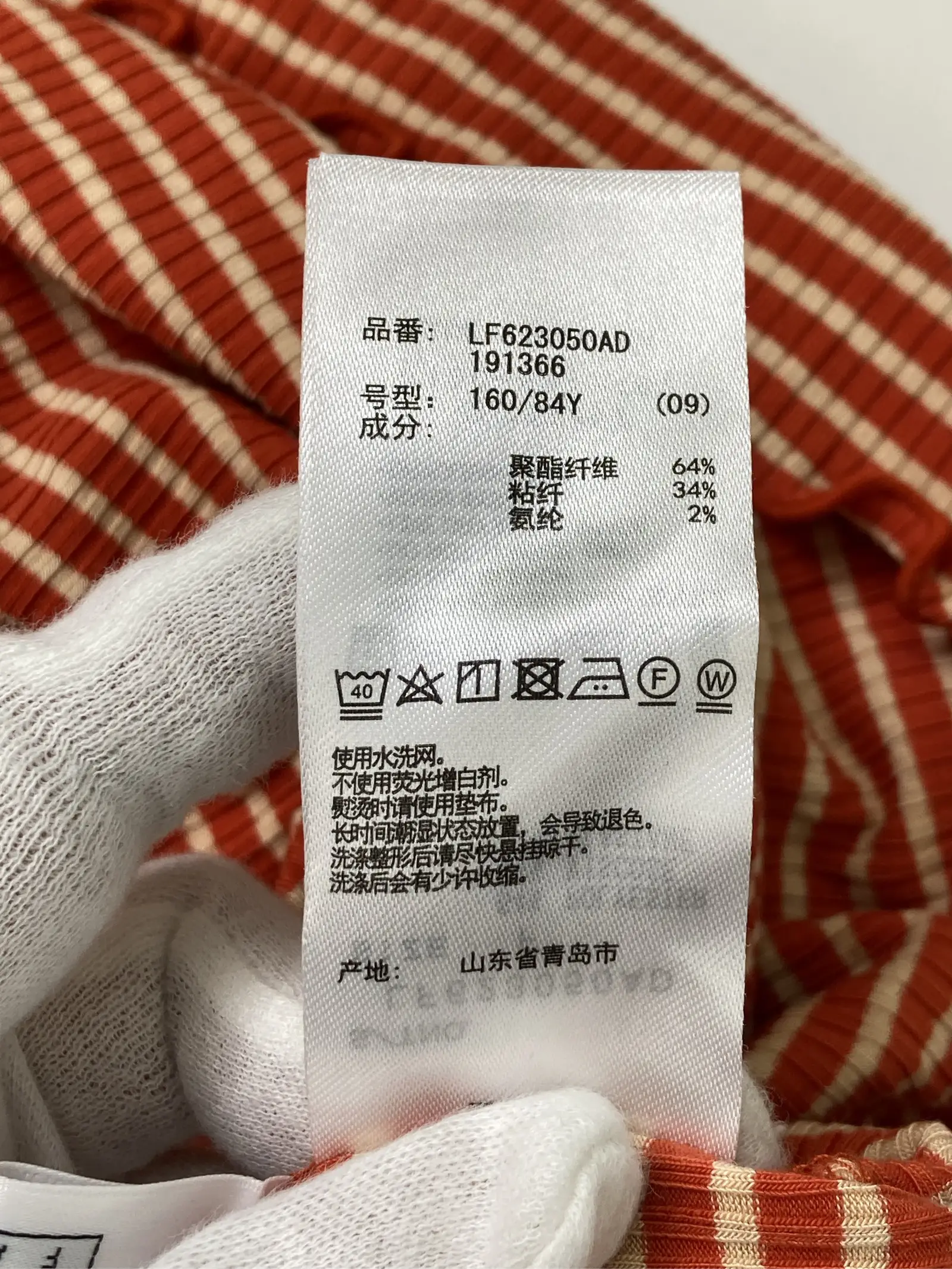 https://r2-worker.digdig.jp/product/86487406-4821-44ec-8597-3e3a53912085/e56b427a-0577-4686-91e0-4c9dc184e0e5