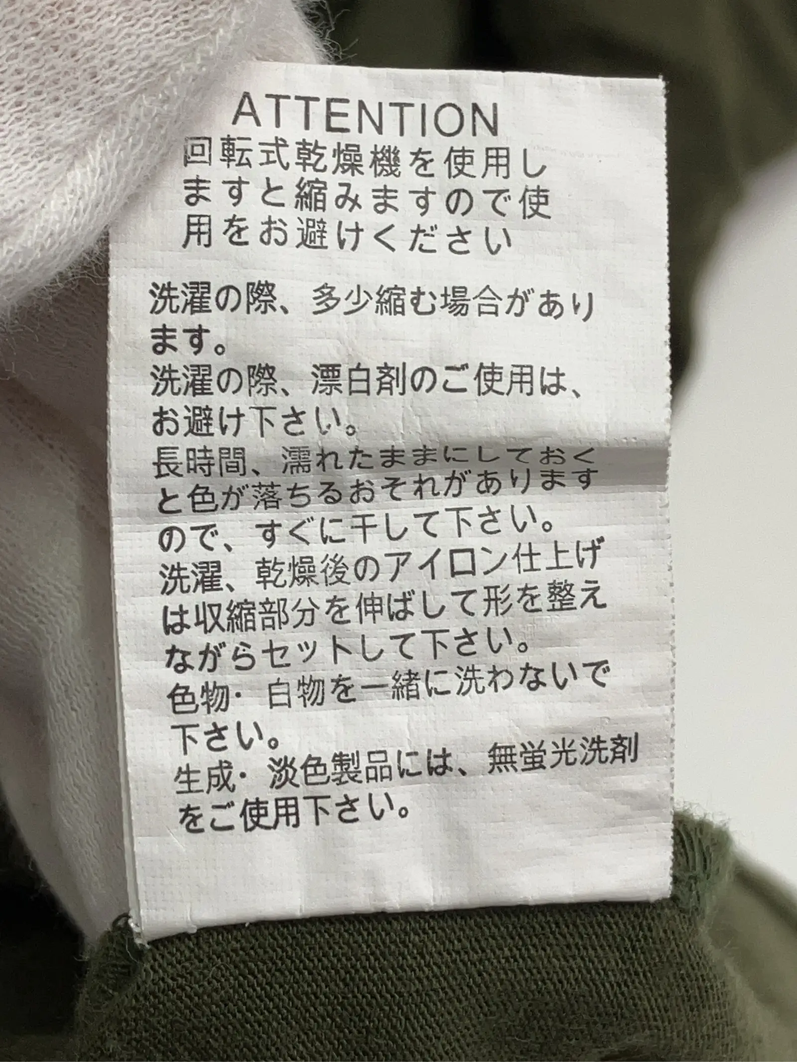https://r2-worker.digdig.jp/product/8648e0af-4bc3-498c-8d2b-c578d8eca291/99ebb94a-a7a0-410e-8bd1-7031486e80a0
