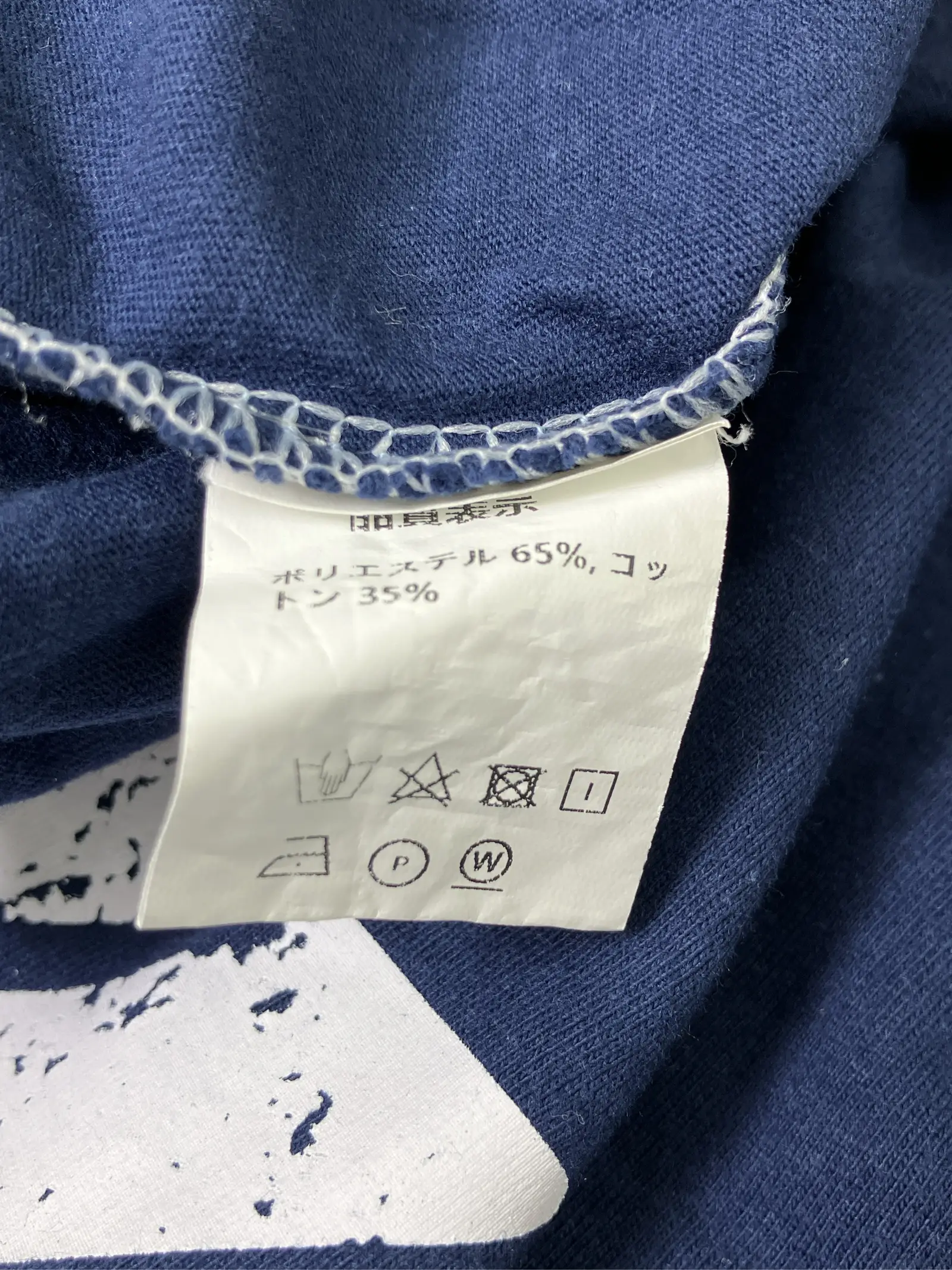 https://r2-worker.digdig.jp/product/8648ea46-78c5-4af8-9eda-f5c3378e0db3/6f877207-2eef-4792-aeb3-3aa688d23453