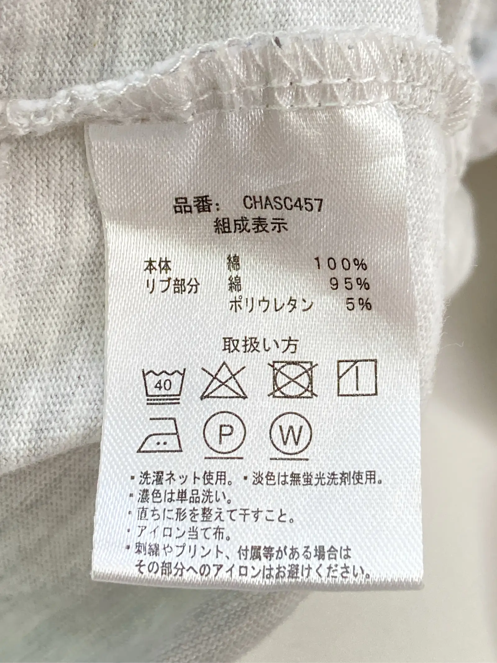 https://r2-worker.digdig.jp/product/8649985f-ae7c-41c2-b992-74a98139f98d/c51092e8-b7a7-4f11-8464-224a62856121