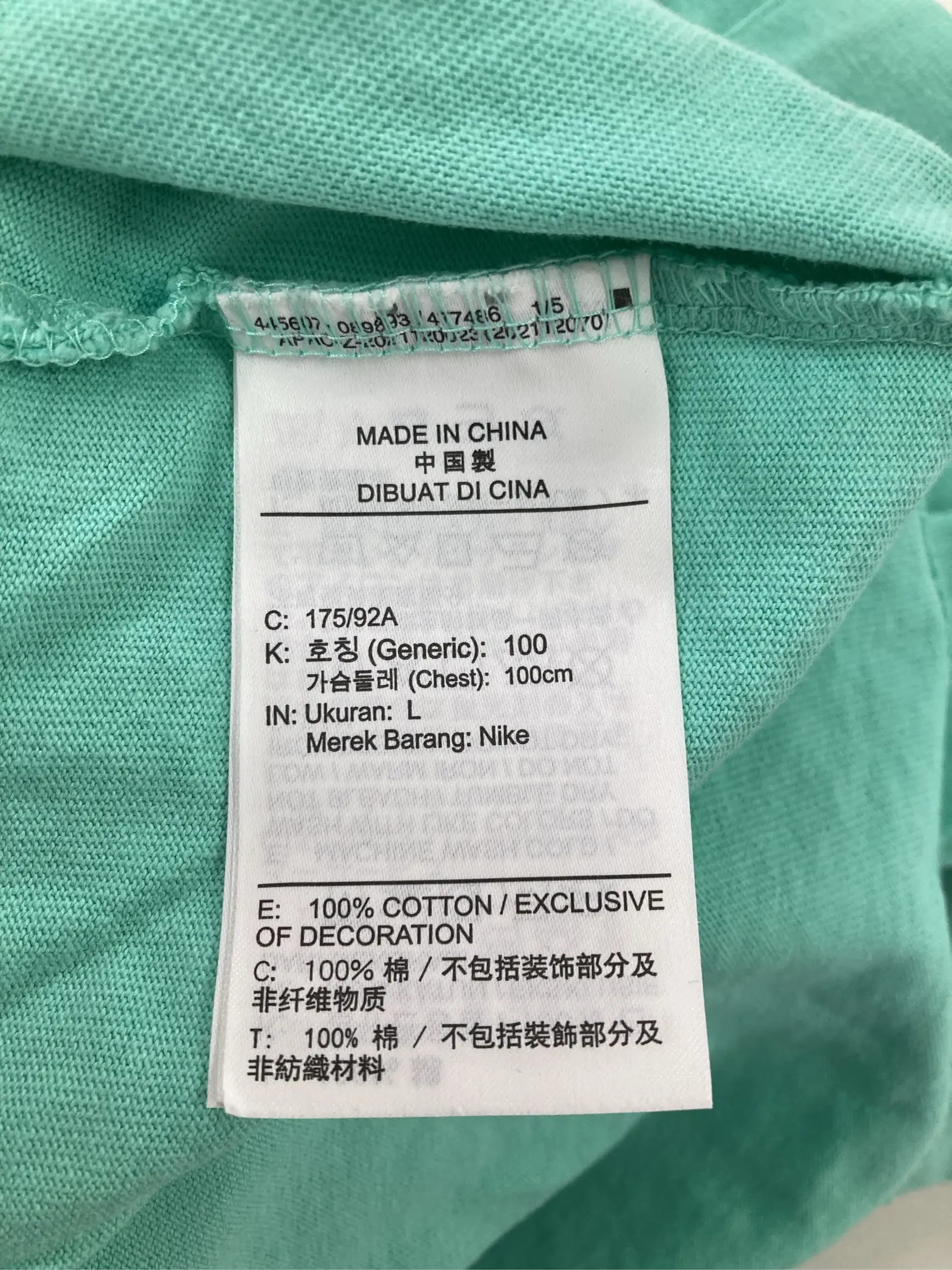 https://r2-worker.digdig.jp/product/864a88ec-3ef5-43f1-95cf-9d68eab87939/40aad757-b4a6-46cf-a185-dbe76296b7be