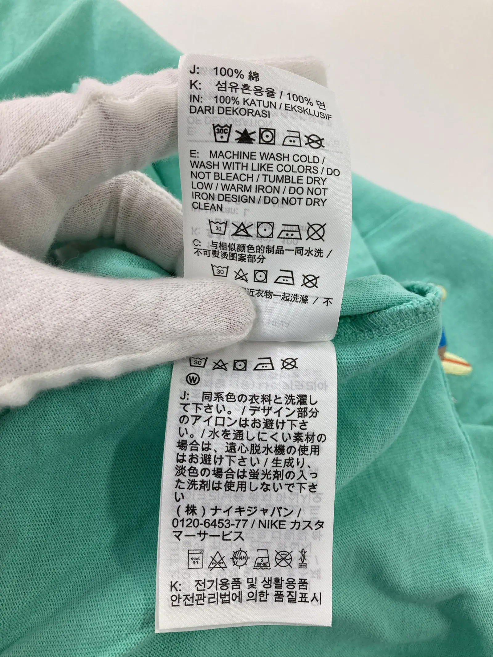 https://r2-worker.digdig.jp/product/864a88ec-3ef5-43f1-95cf-9d68eab87939/fbfb1bb0-b4fb-4057-8aef-552aa0d7013e