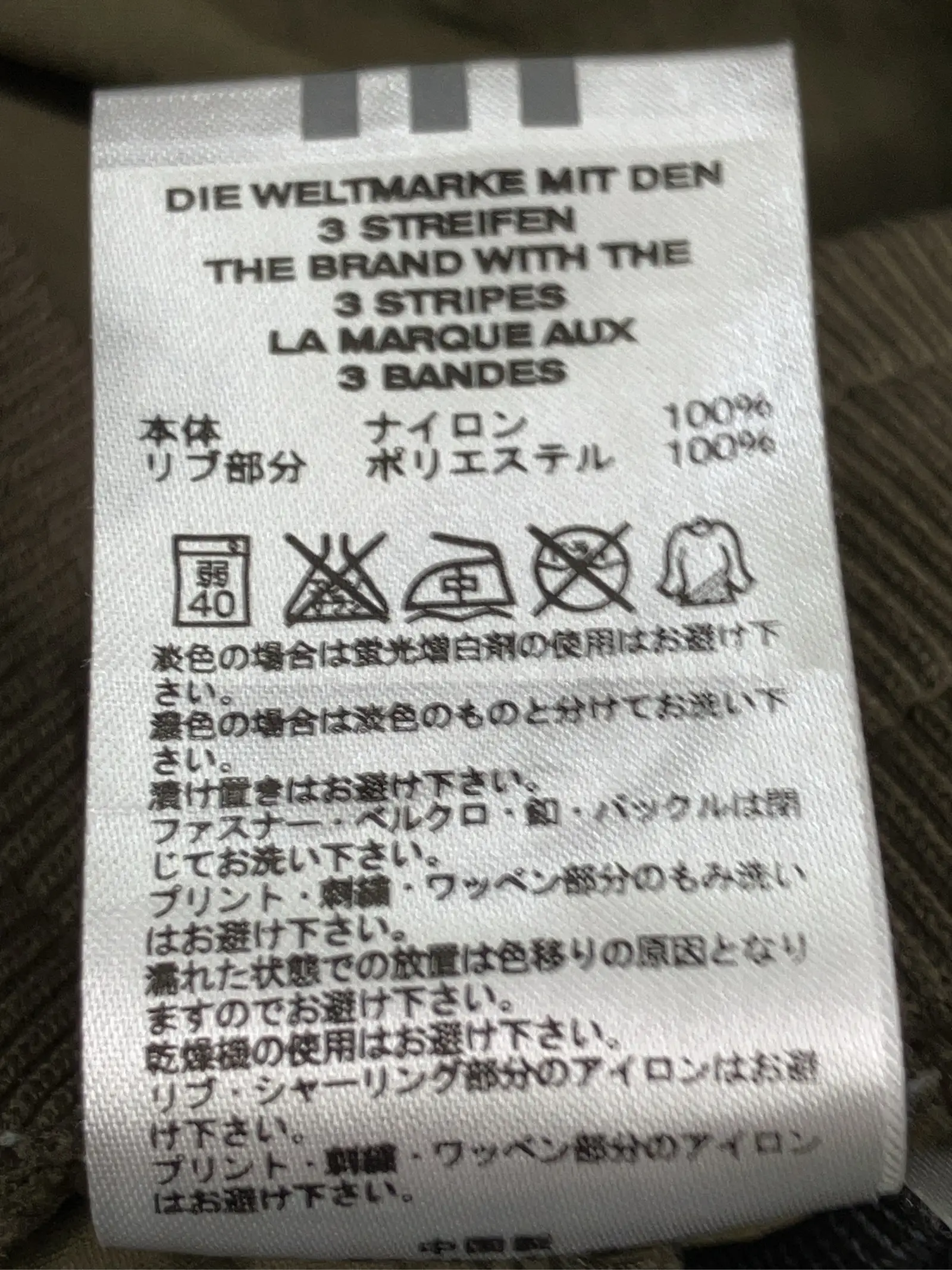 https://r2-worker.digdig.jp/product/864cb23b-c800-4c07-8030-2c774dbe4d39/3fbbdb0b-d41c-4071-8fb1-cee8243bb9eb