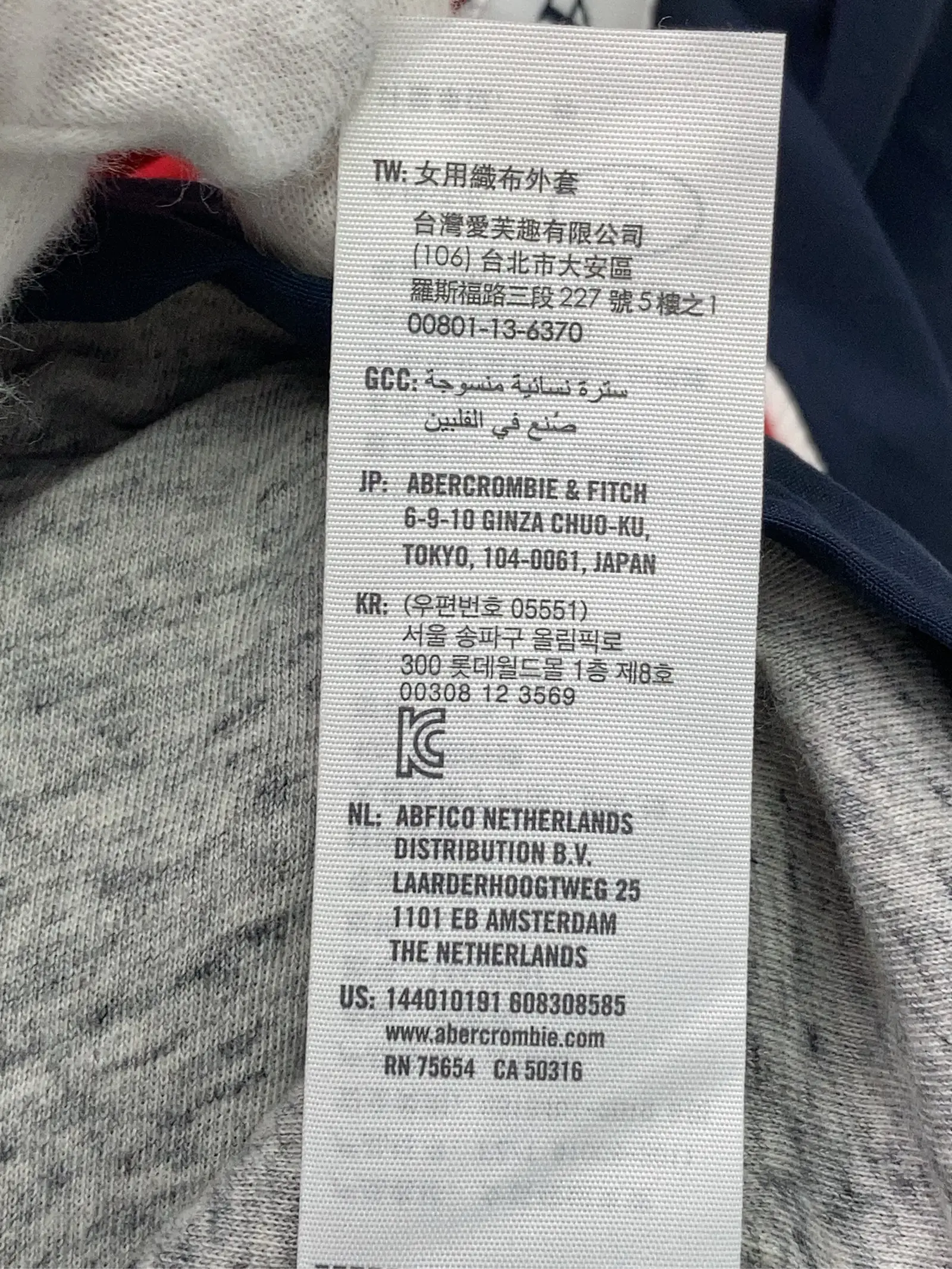 https://r2-worker.digdig.jp/product/864dae6d-48c2-4f1b-a38d-c042e8232a1b/18caf53a-95f3-4d23-88b3-5537d5e0a020