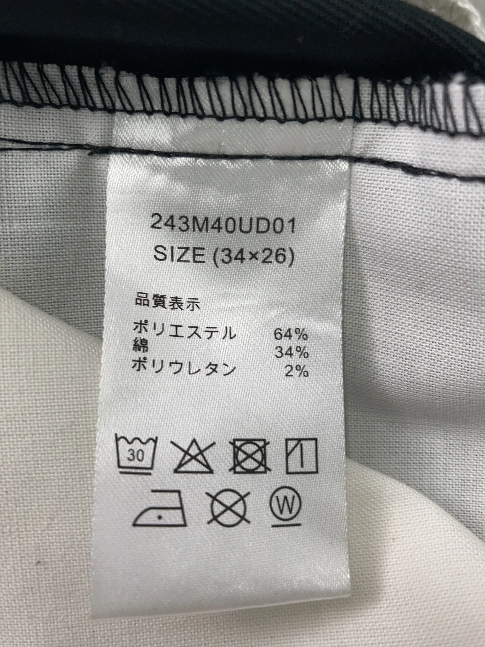 https://r2-worker.digdig.jp/product/864de80c-4735-42c2-b510-e2eba18d07be/09ce849c-66a3-46fb-b29b-b3ec53a61fe1
