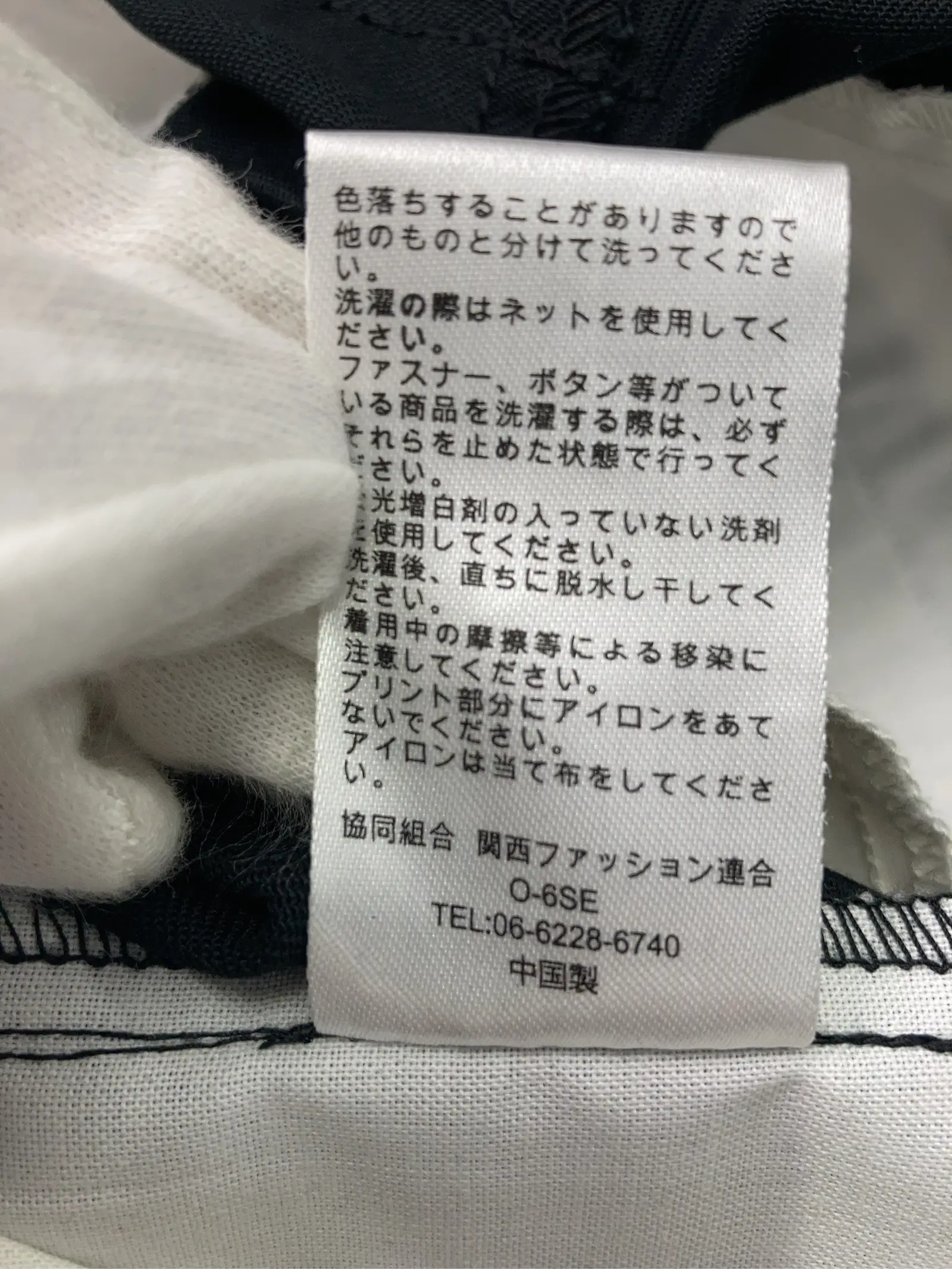 https://r2-worker.digdig.jp/product/864de80c-4735-42c2-b510-e2eba18d07be/46bc5905-9e54-488d-97d3-b1e5f7922470