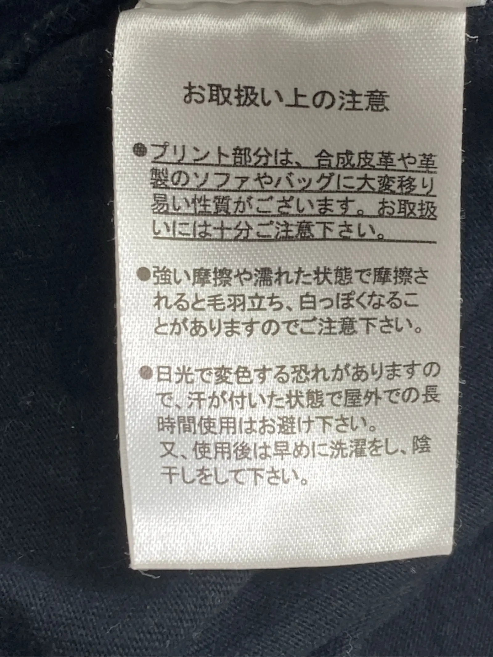 https://r2-worker.digdig.jp/product/864eae8d-b073-4dec-9ec4-797821a21c86/313799e2-00c8-4dbc-b091-40ee6043bef6