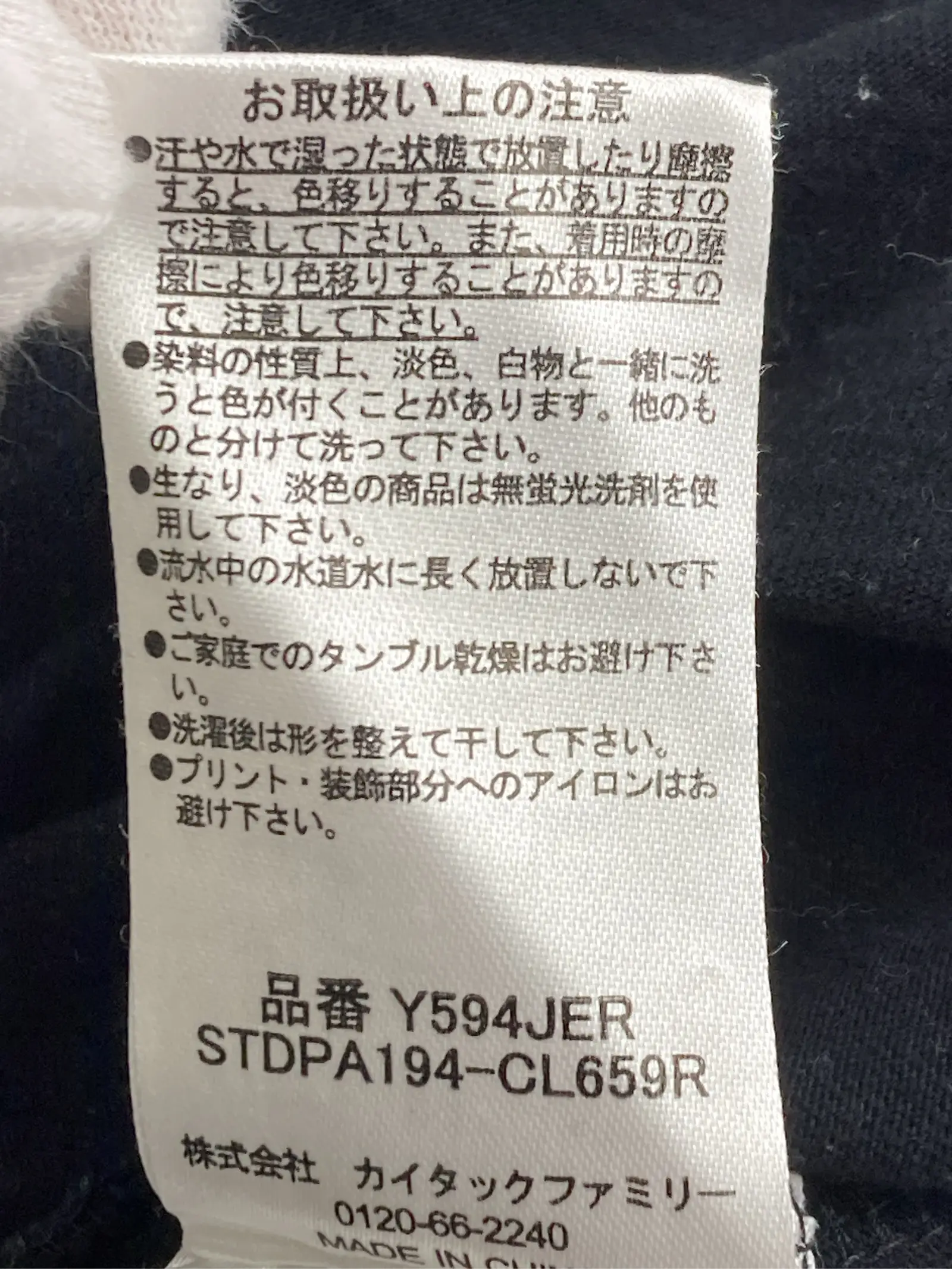 https://r2-worker.digdig.jp/product/864eae8d-b073-4dec-9ec4-797821a21c86/ca888a38-a258-4a9c-b5c7-e6bd470a9069