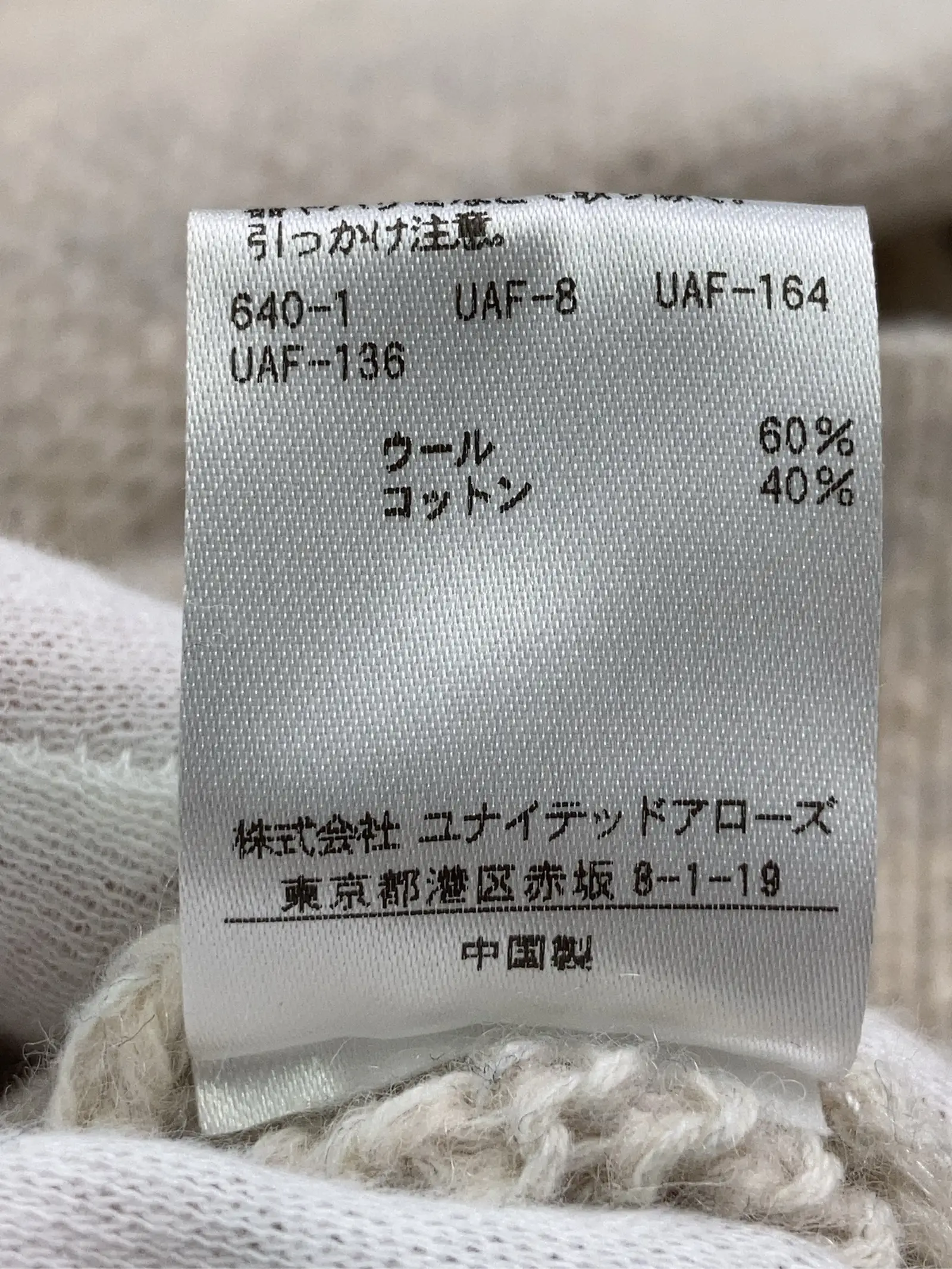 https://r2-worker.digdig.jp/product/86504512-e349-4064-a639-1fd2b25ae972/211fc12e-4318-49c2-adb8-f3c2869aaf65