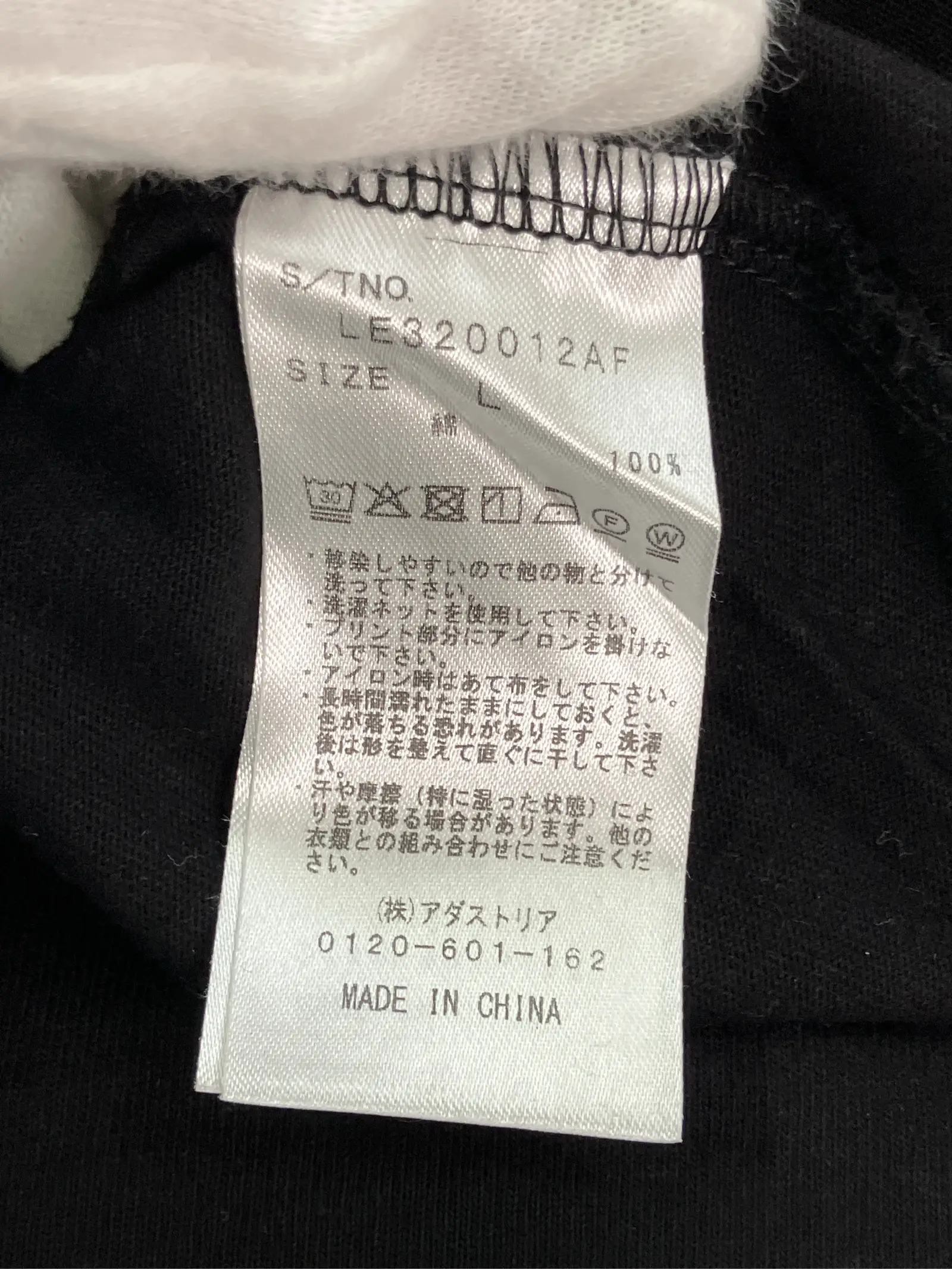 https://r2-worker.digdig.jp/product/86509afb-8c81-4501-b69a-c7fc5b1df277/534e5ad9-2e8d-4a6a-a6da-be19de836f22