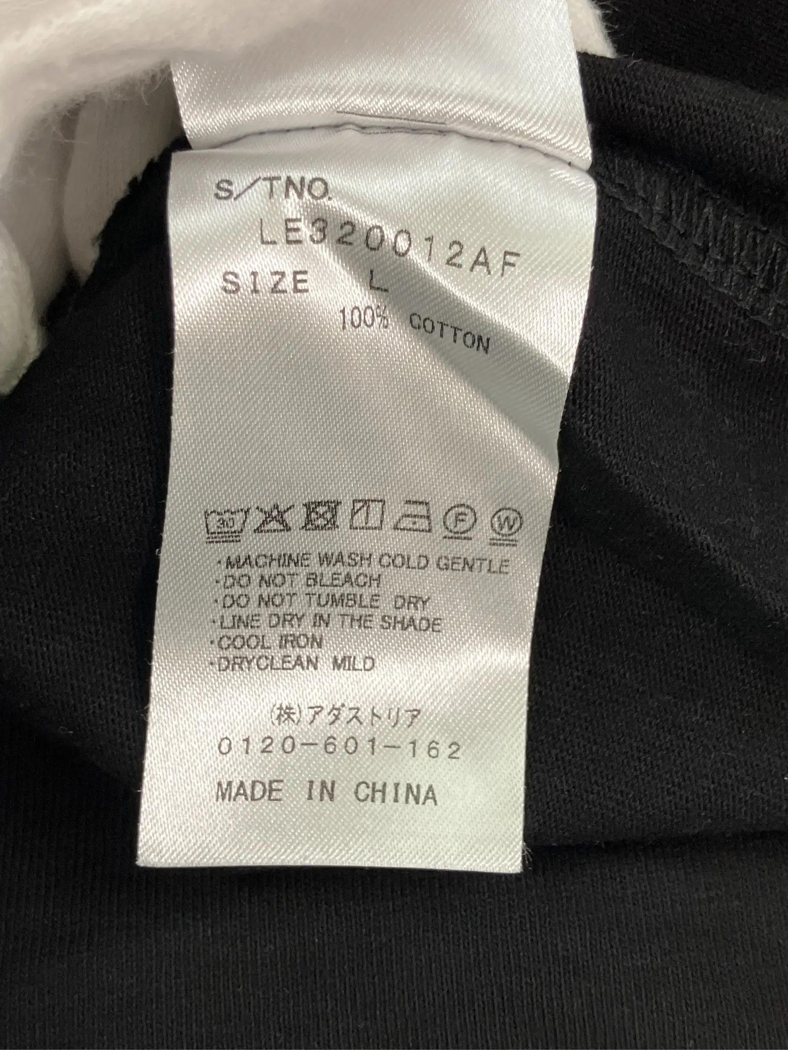 https://r2-worker.digdig.jp/product/86509afb-8c81-4501-b69a-c7fc5b1df277/988170fc-8ff9-41f7-a7a2-c6a6925e14ea