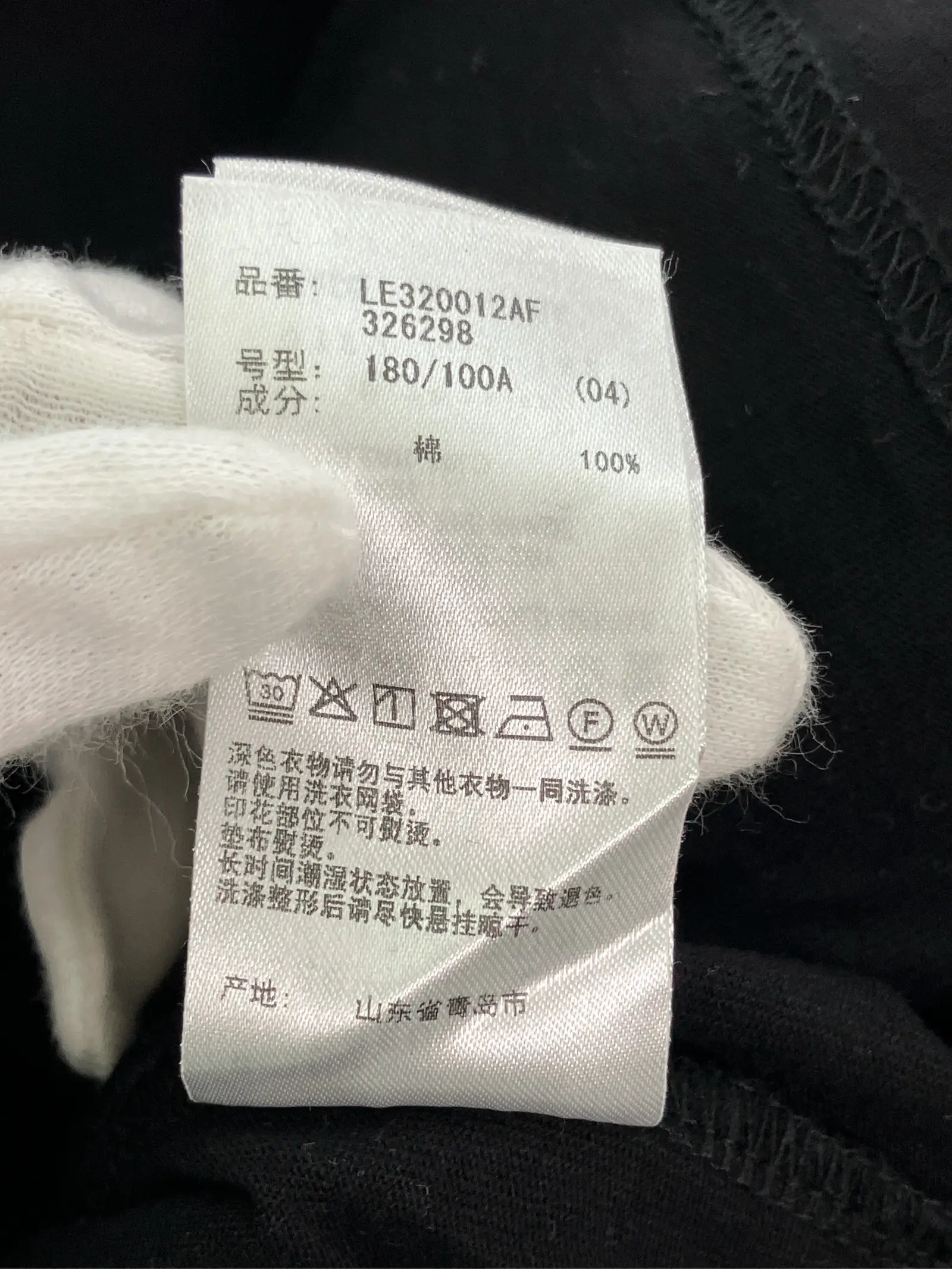 https://r2-worker.digdig.jp/product/86509afb-8c81-4501-b69a-c7fc5b1df277/e80a0980-a74b-4584-9464-7c5ac664b916