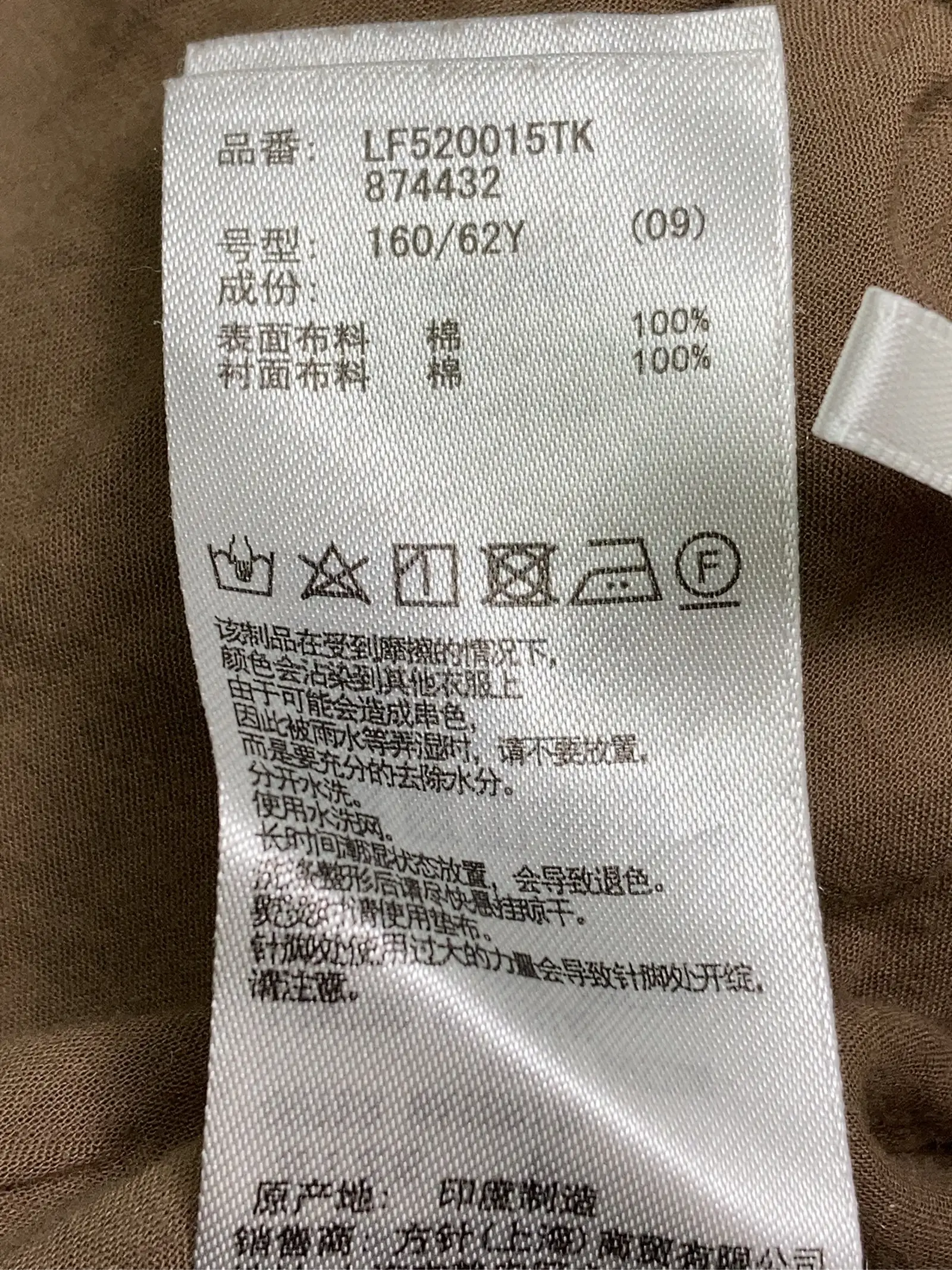 https://r2-worker.digdig.jp/product/8650b4a8-5950-4eae-ae70-7b5204b1d471/afbbf255-9ad2-4b50-ab0c-f26e2111210e