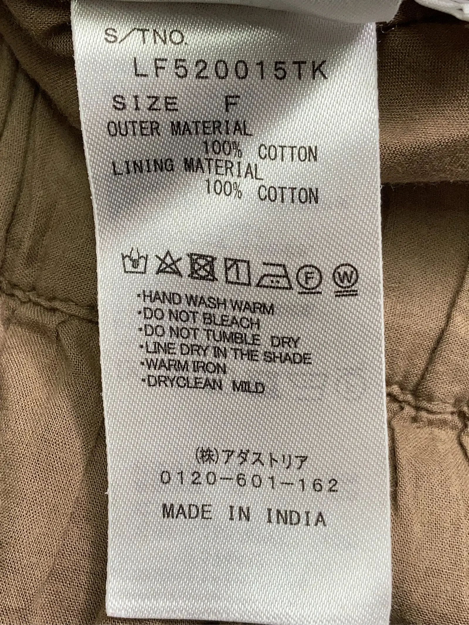 https://r2-worker.digdig.jp/product/8650b4a8-5950-4eae-ae70-7b5204b1d471/f0cce80e-464d-4dba-afd1-c7b1ab72b28c