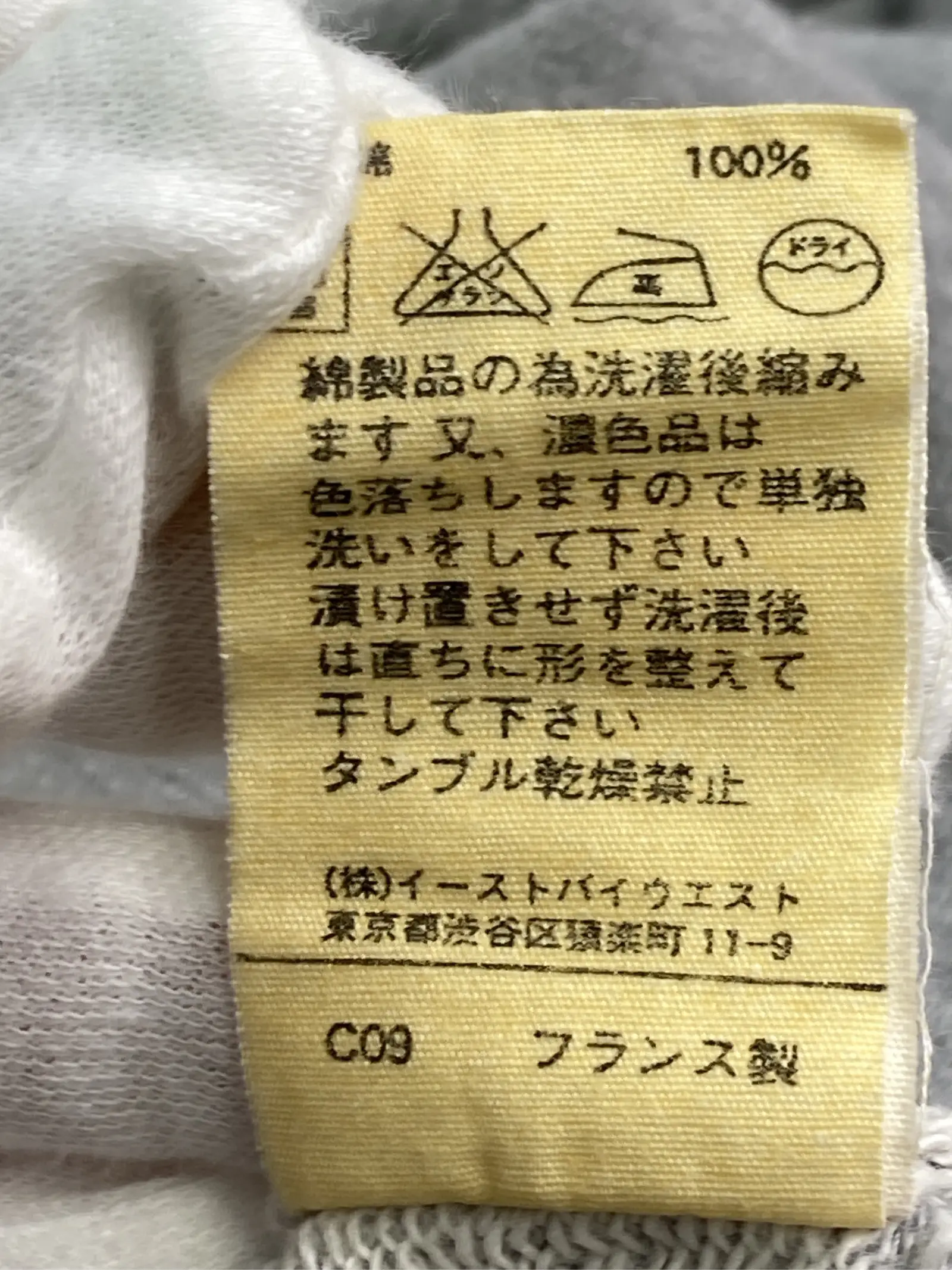 https://r2-worker.digdig.jp/product/8650cf99-f438-4b16-84d9-3387c3035f58/a7f87753-621e-4890-82c5-5644265a7778
