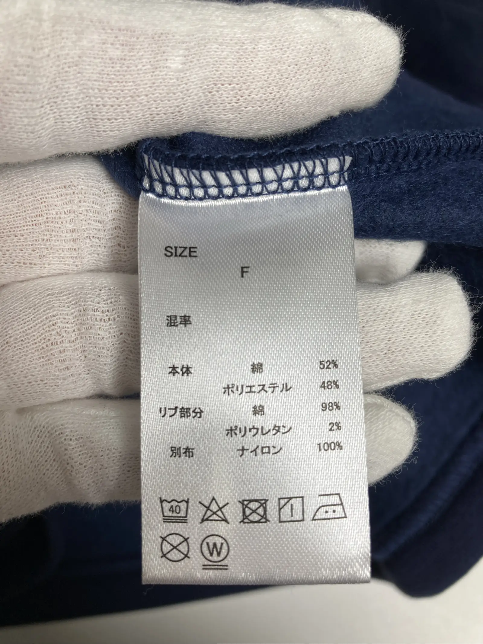 https://r2-worker.digdig.jp/product/865127f0-559e-4875-a695-efb71963ceb6/5ef99687-24d3-4e73-b14f-be3570d65d59