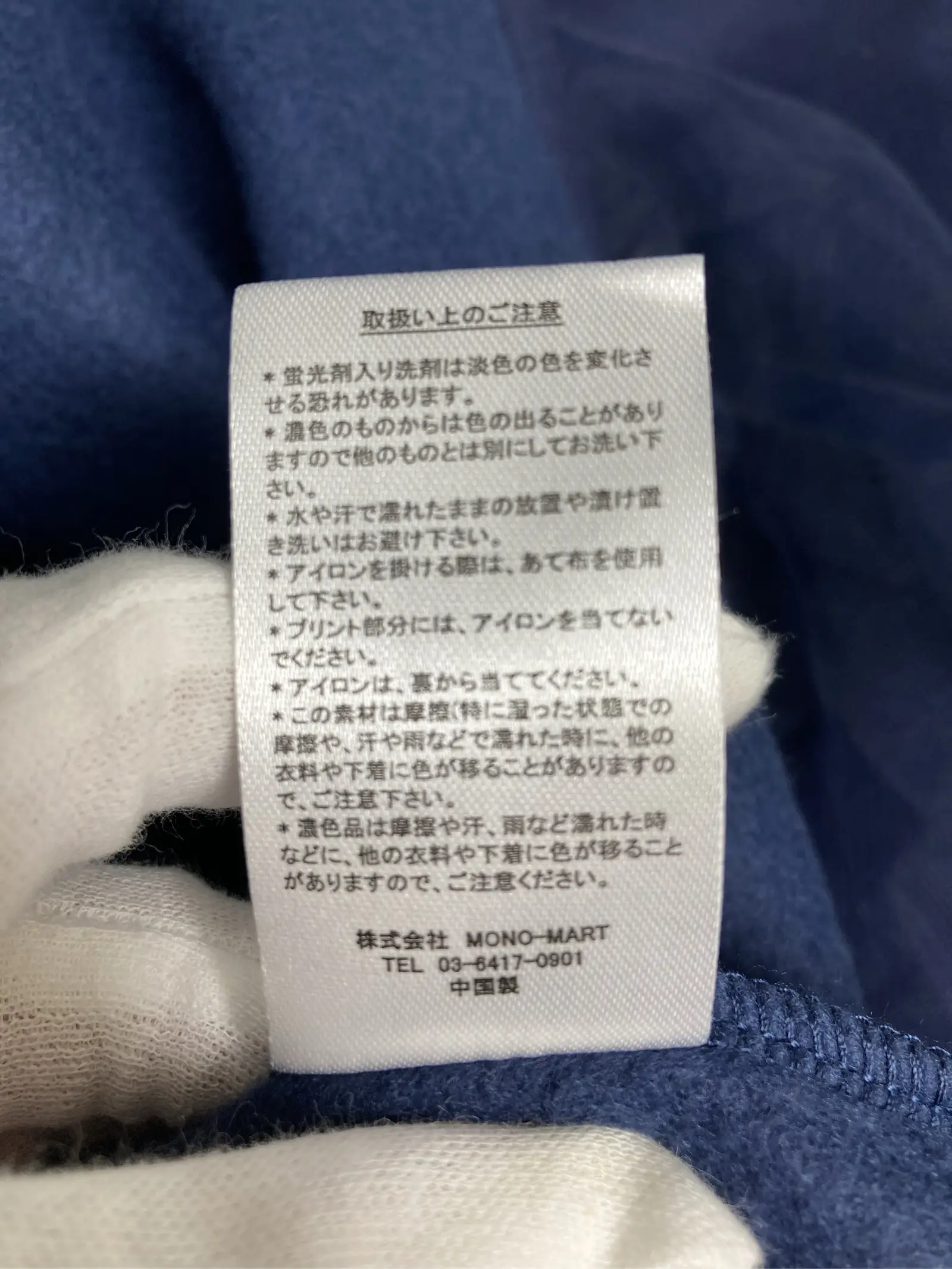 https://r2-worker.digdig.jp/product/865127f0-559e-4875-a695-efb71963ceb6/d802772c-42ac-4d9c-b477-416e9c7de8fb