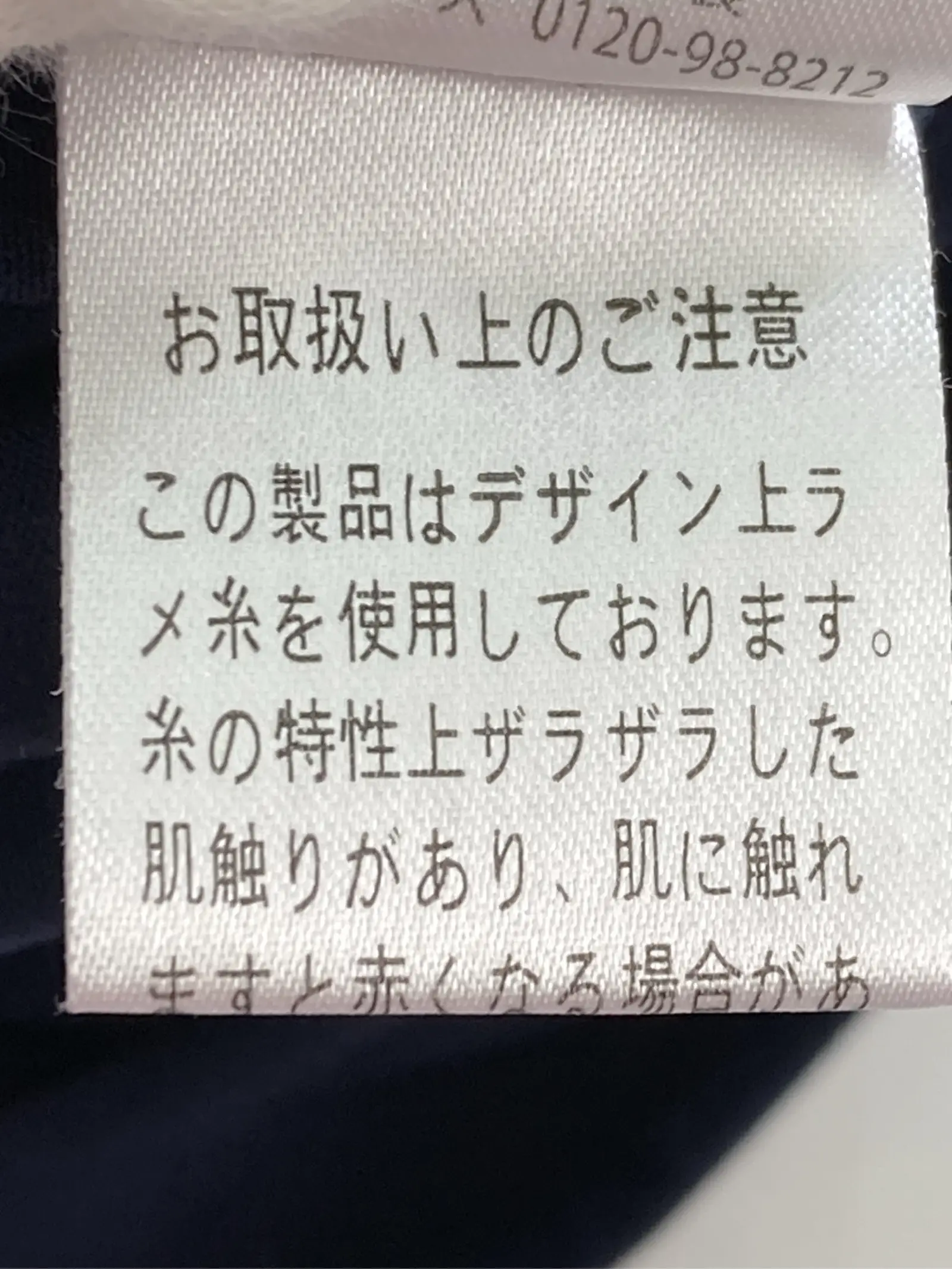 https://r2-worker.digdig.jp/product/8651a014-55f1-4f4d-96f8-b29f6b75836a/17b50700-aa97-4bd0-8474-daf5cfdce58c