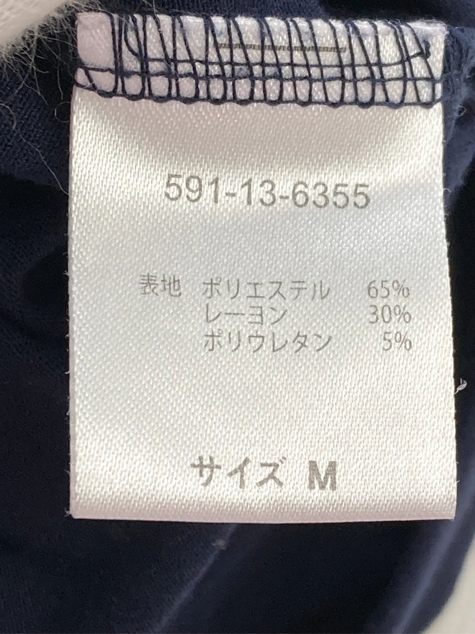 https://r2-worker.digdig.jp/product/8651a014-55f1-4f4d-96f8-b29f6b75836a/36c2089e-b478-40aa-a9e3-0e0605e6e4bb