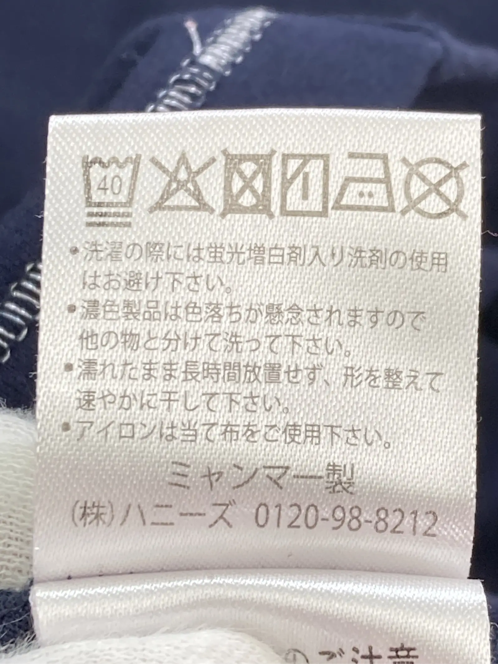 https://r2-worker.digdig.jp/product/8651a014-55f1-4f4d-96f8-b29f6b75836a/ab5d9975-6828-42d2-b726-a16e08d504ec