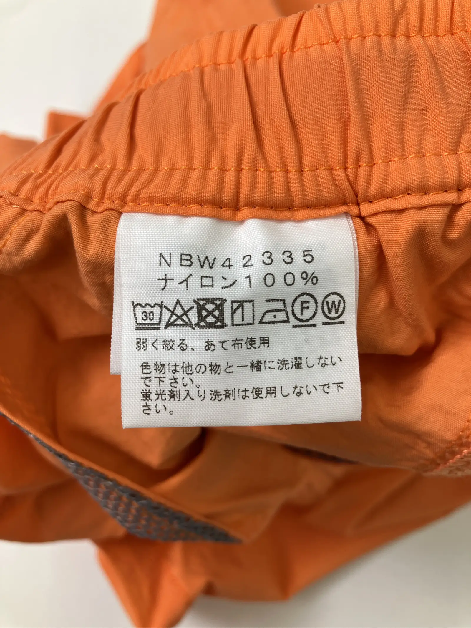 https://r2-worker.digdig.jp/product/8654b72a-dc66-4a46-a93f-2aba2b486a97/11f69dcf-2d05-4e2d-bcb2-fe2b216da4a0