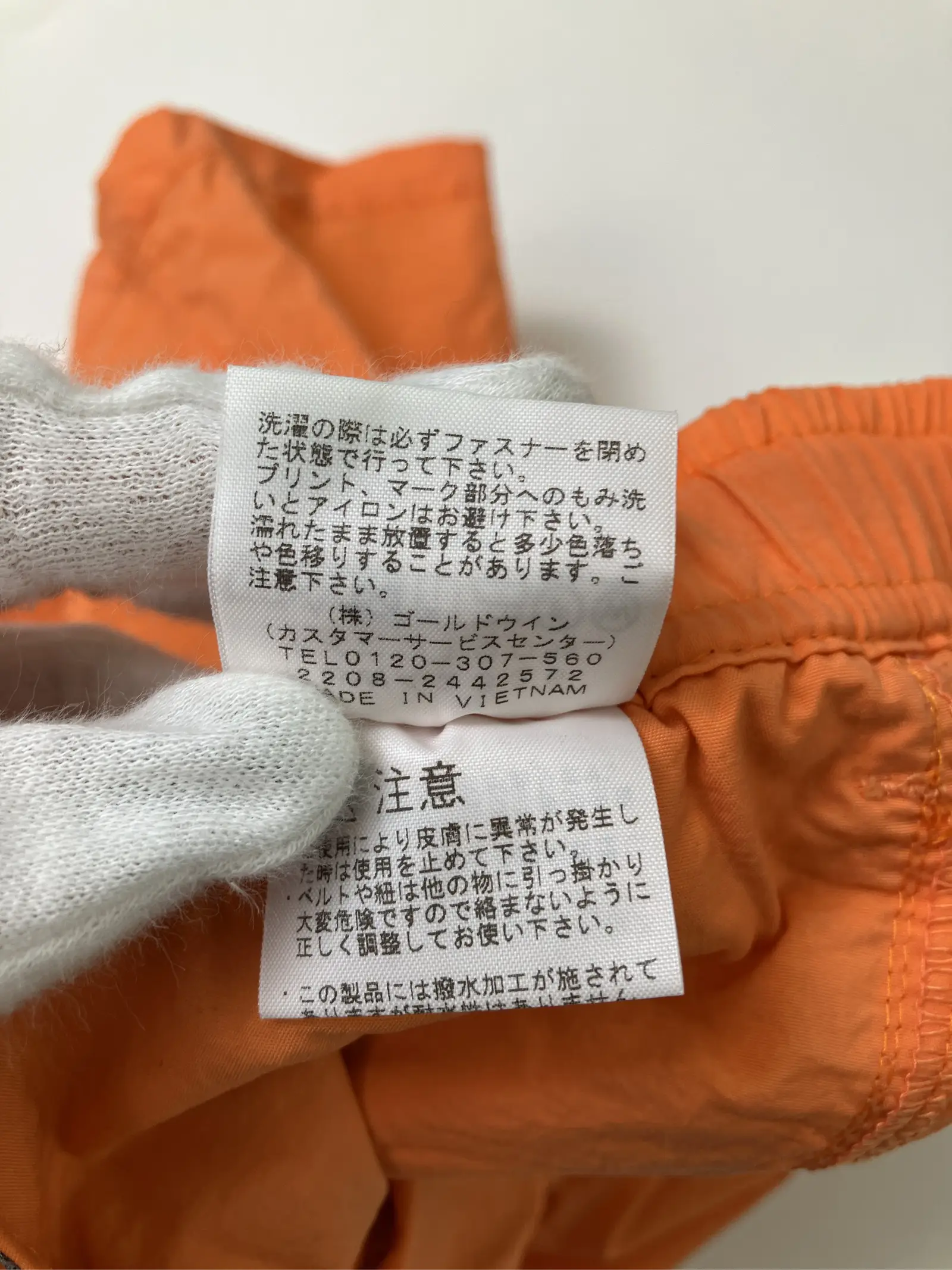 https://r2-worker.digdig.jp/product/8654b72a-dc66-4a46-a93f-2aba2b486a97/8f0b88a5-ef29-4892-9f11-d8aa667cc5a8