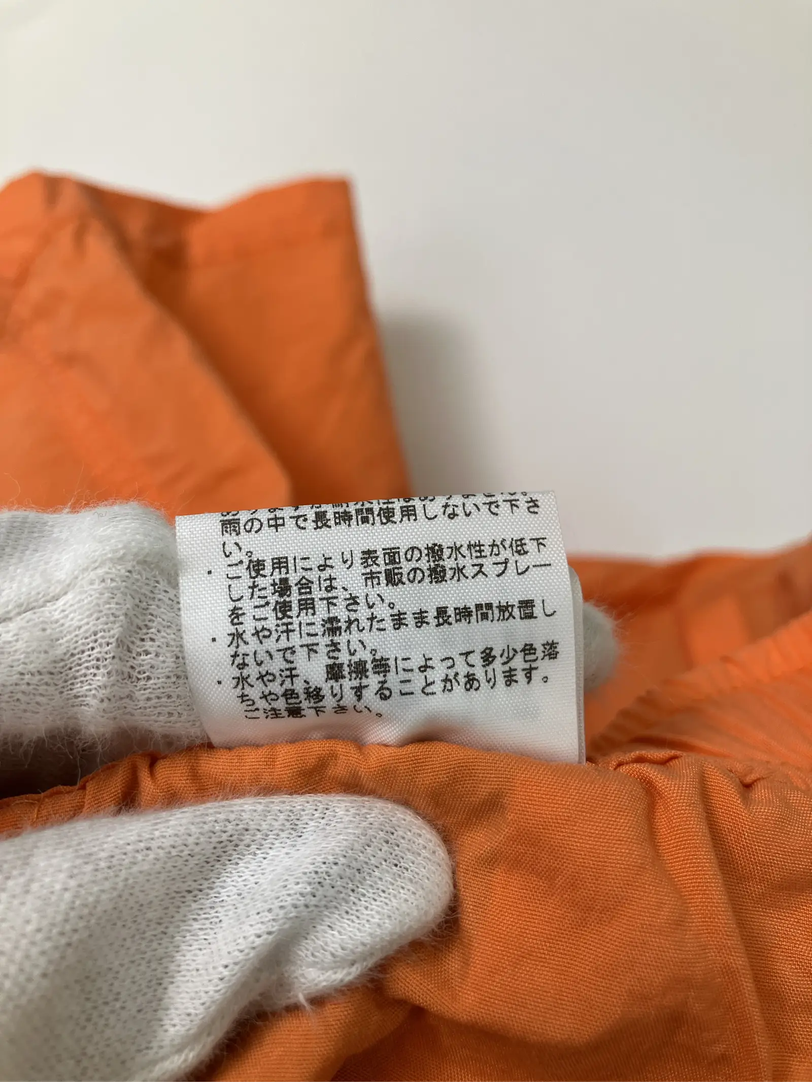 https://r2-worker.digdig.jp/product/8654b72a-dc66-4a46-a93f-2aba2b486a97/a0db038a-68b8-4444-8e10-ad2a1a143f54