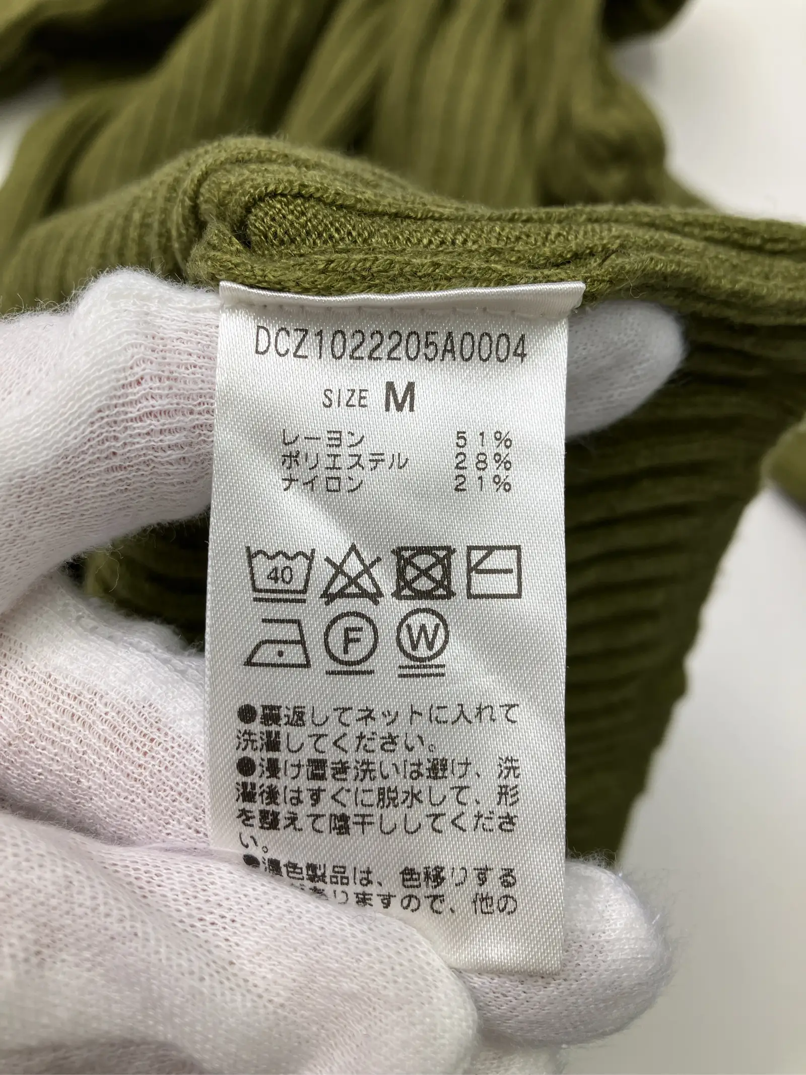 https://r2-worker.digdig.jp/product/8655f923-0bb0-4cd6-b46d-2b4dbf940b5b/414867bf-b9b5-4a78-9fc4-b135ffde0451