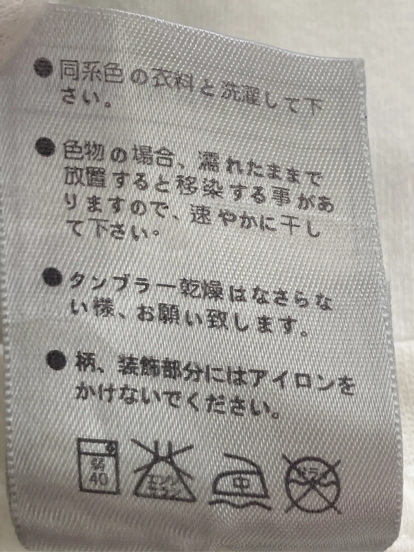 https://r2-worker.digdig.jp/product/86563b03-a7df-4208-b049-d79979437d30/eb0fcfe1-95c1-4820-b036-af4c28f039c9