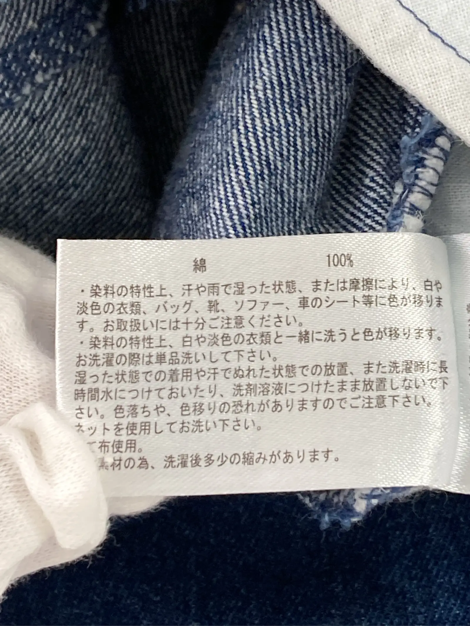 https://r2-worker.digdig.jp/product/86574459-076c-472e-9e5c-9e932fa2b259/4ca62967-8a60-4ddb-86a3-9e4ed04709f6