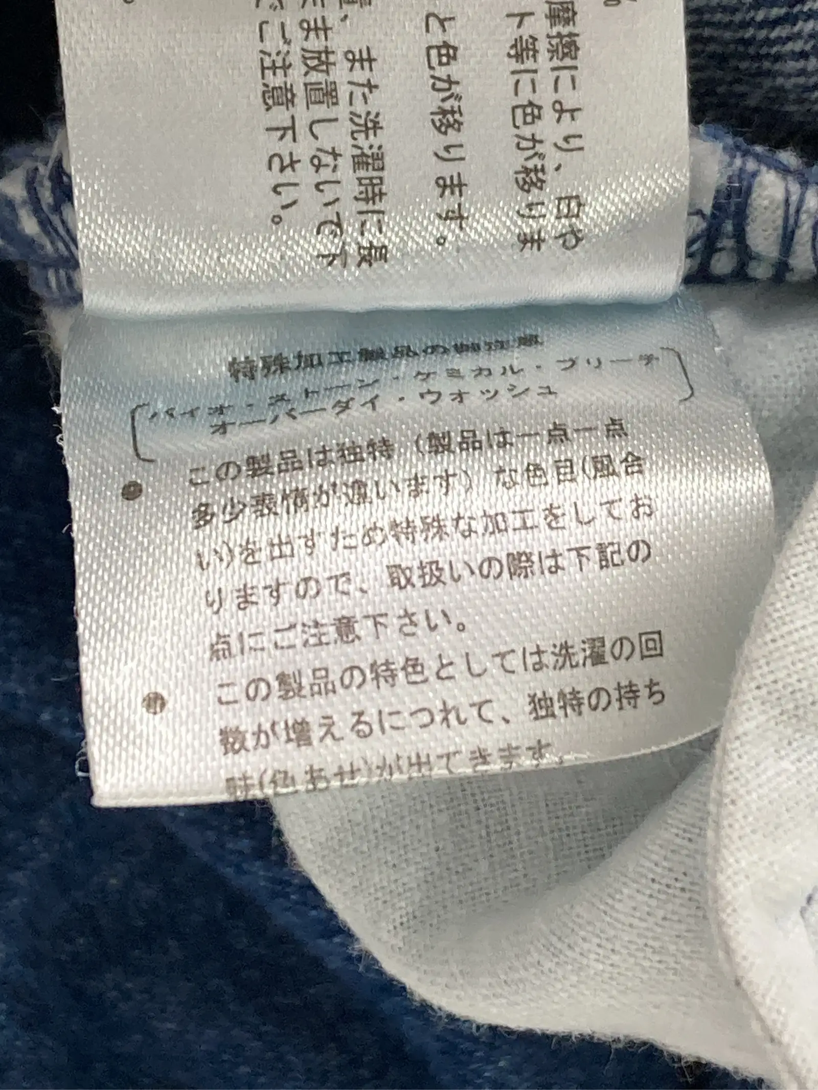 https://r2-worker.digdig.jp/product/86574459-076c-472e-9e5c-9e932fa2b259/7da058e0-5029-49b6-aed8-826c4dbb8397