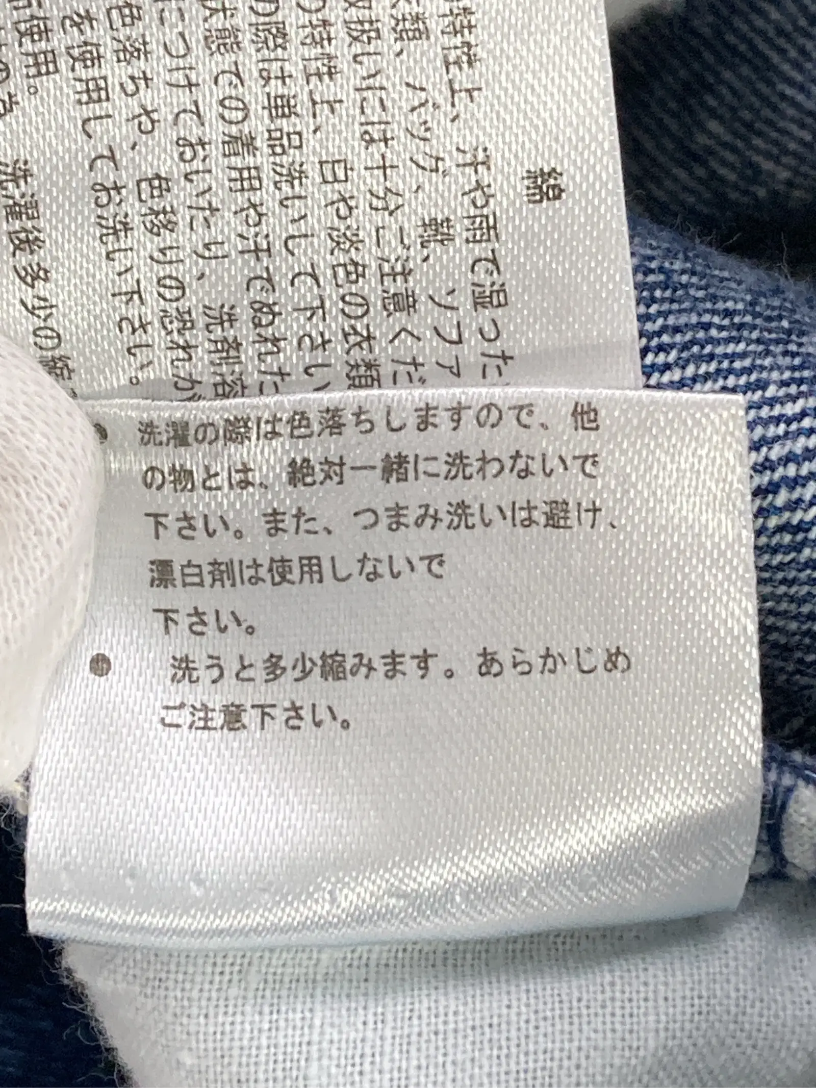 https://r2-worker.digdig.jp/product/86574459-076c-472e-9e5c-9e932fa2b259/e27a416c-c855-4c19-b7bc-252e79f7d3f1