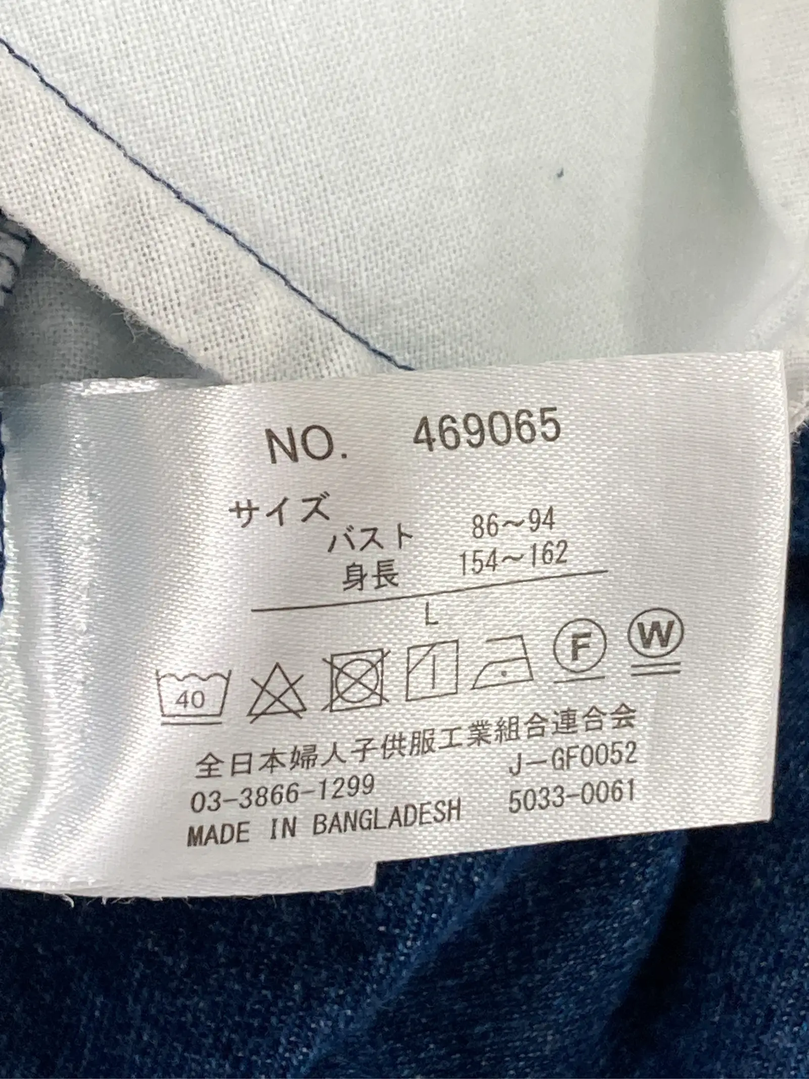 https://r2-worker.digdig.jp/product/86574459-076c-472e-9e5c-9e932fa2b259/ea24376e-f297-4f08-879c-1a8dc15861b7
