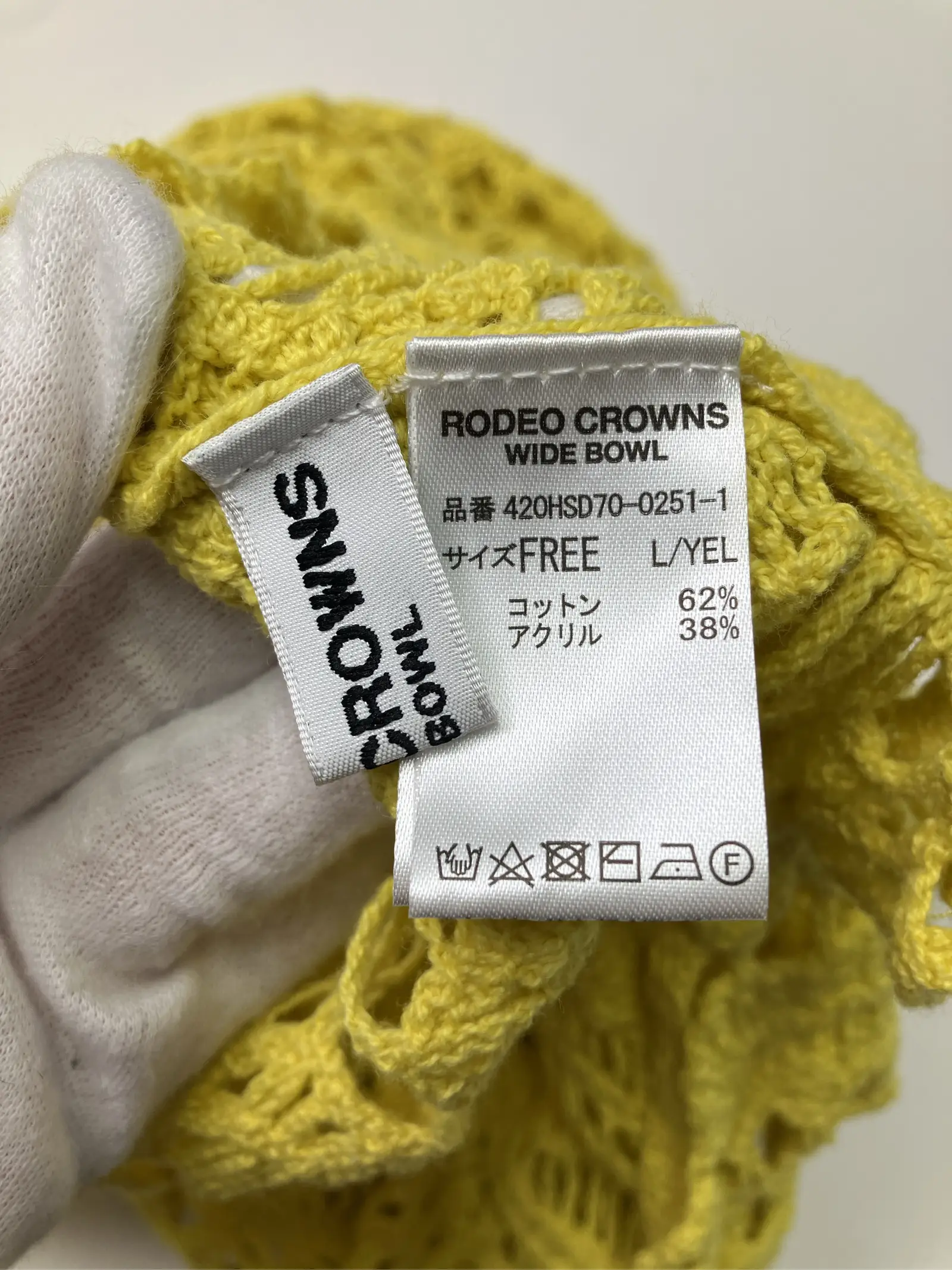 https://r2-worker.digdig.jp/product/86575614-558d-4cef-b9e4-9c812941d560/4db601f9-30a6-443c-a8de-0b5635e93302