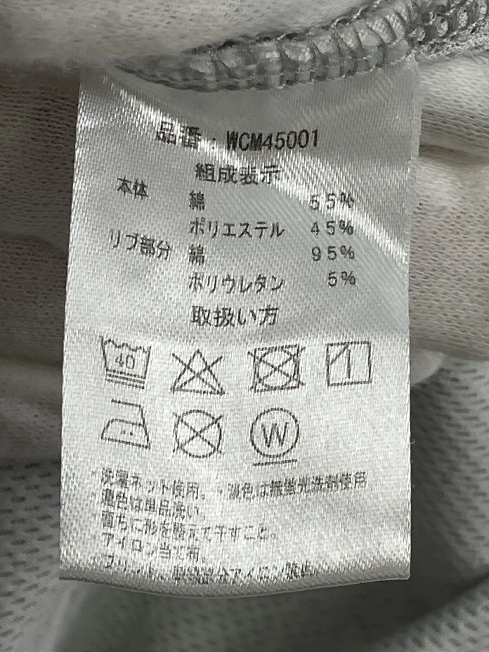 https://r2-worker.digdig.jp/product/8657f57b-aa44-4ac6-9ebf-6ff71240d8c7/d1e194b3-0bde-4b29-adb8-907554ab4f04