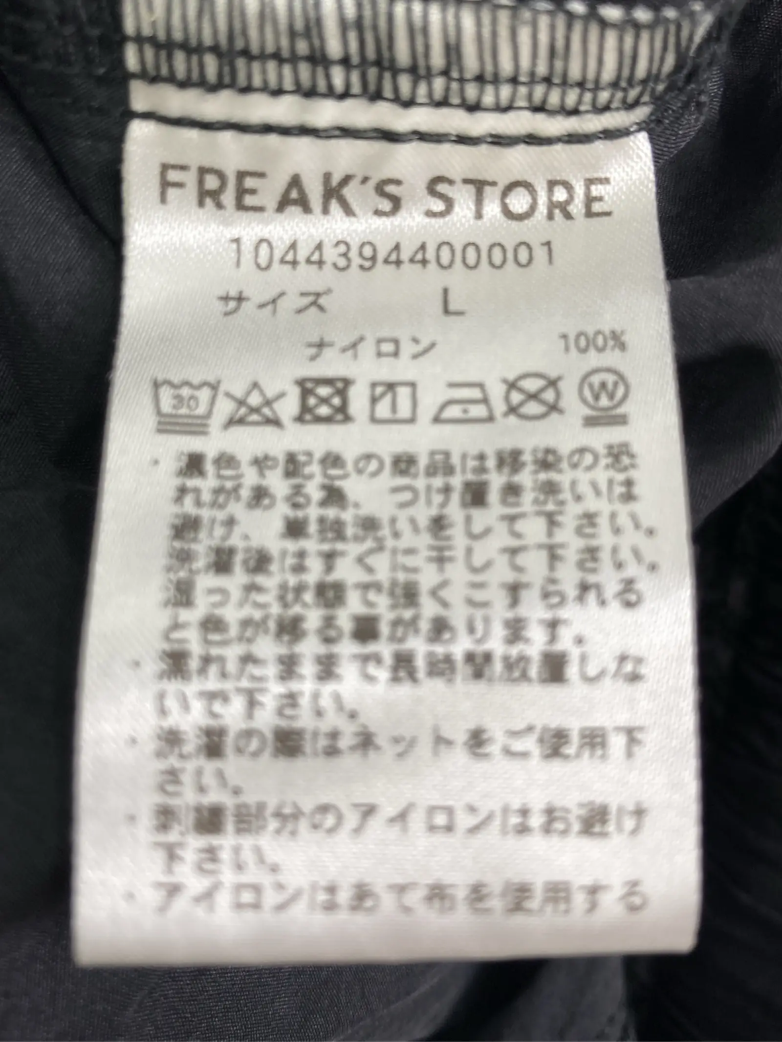 https://r2-worker.digdig.jp/product/8658c74d-40b3-4992-bae7-dcab59bedb68/36be97ca-d98a-41f3-9f59-213d594a15ef