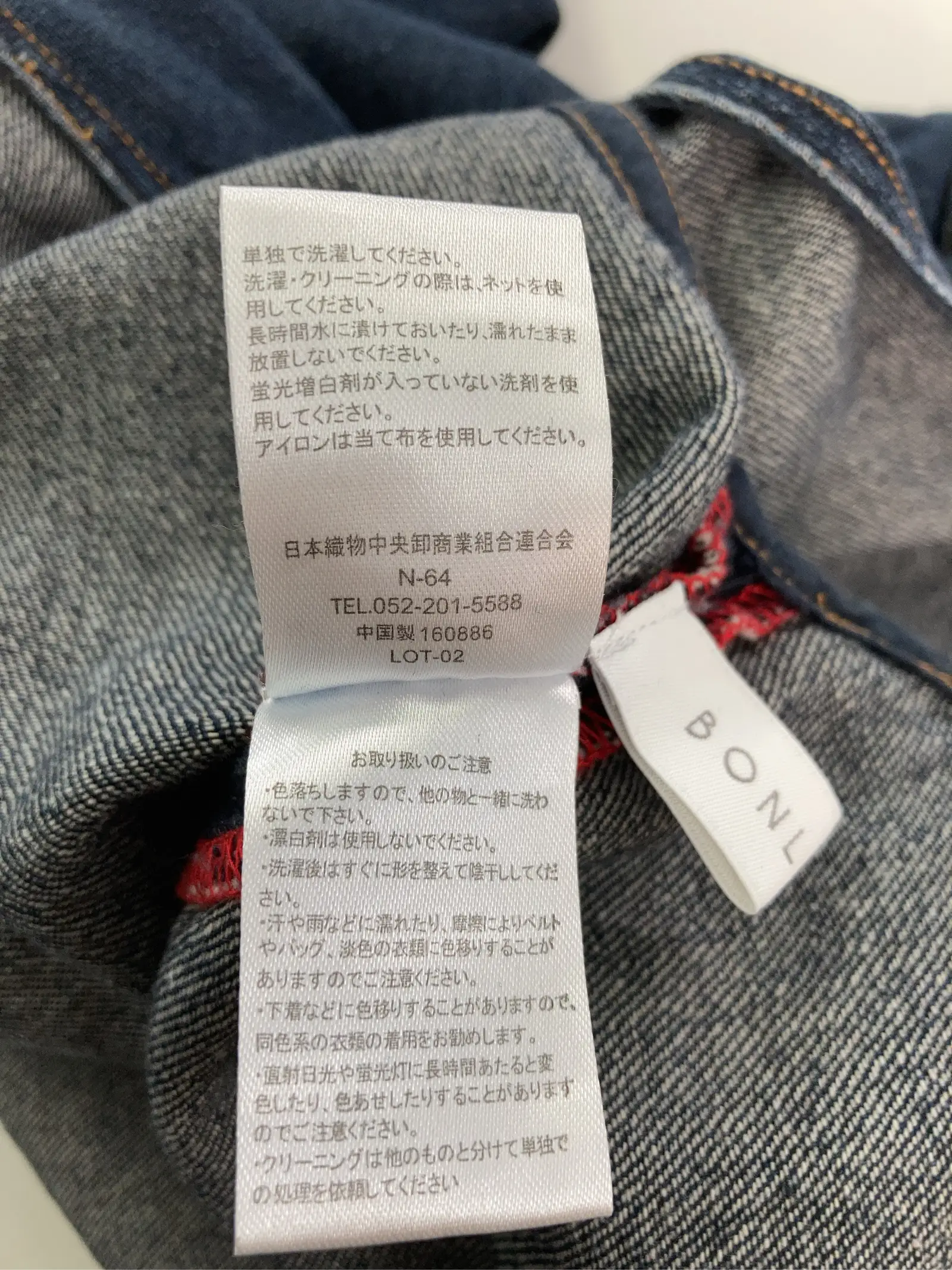 https://r2-worker.digdig.jp/product/865a9e01-4fa6-493e-b52a-1eb89fb48d80/37fd5f4a-82c4-4a5a-84fa-058b55f2fe2f
