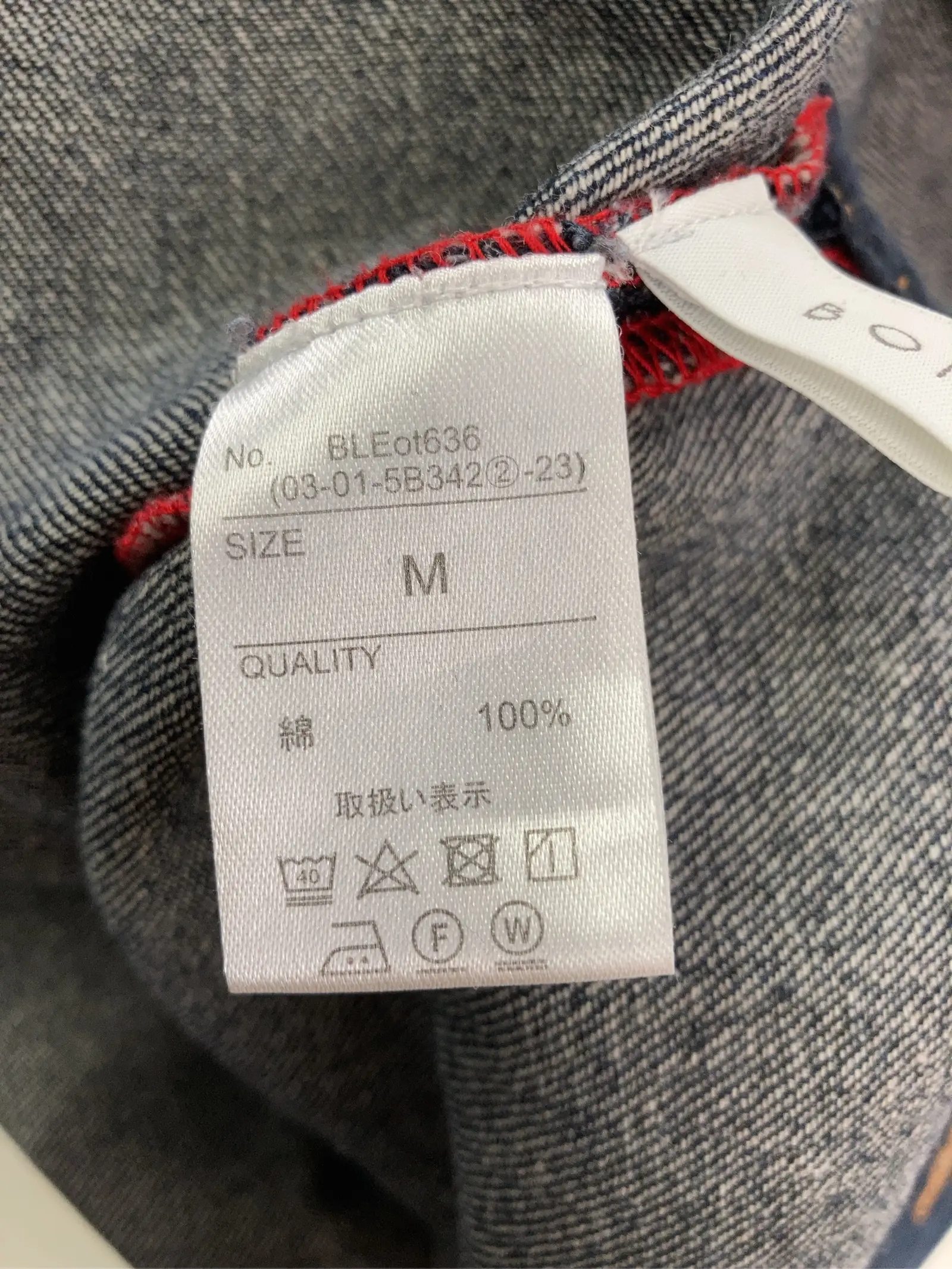 https://r2-worker.digdig.jp/product/865a9e01-4fa6-493e-b52a-1eb89fb48d80/d41834a3-8919-42e9-8434-73ee4d2711b3