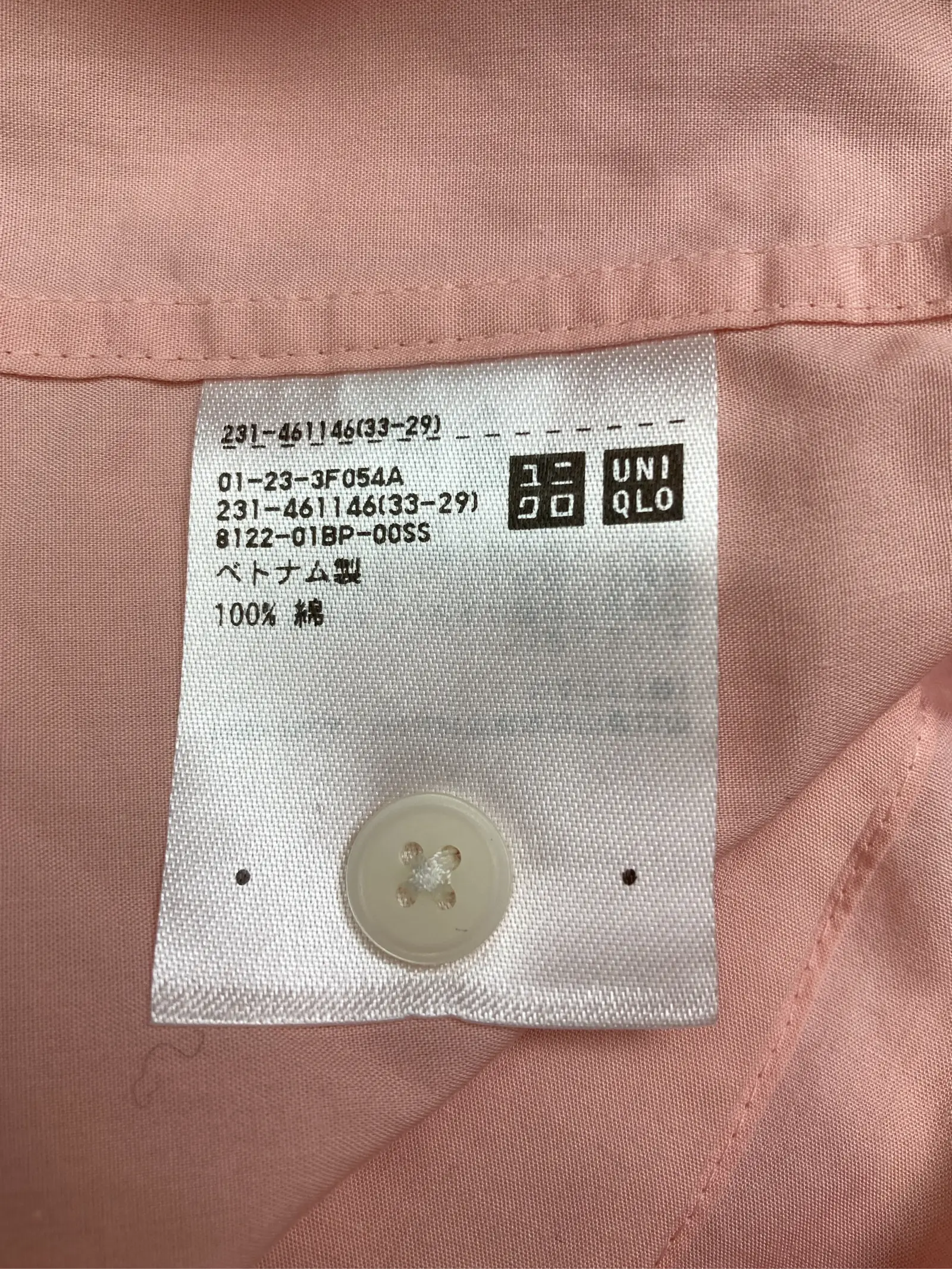 https://r2-worker.digdig.jp/product/865b5440-557c-4463-b12d-d1d7805395b7/8078451c-aa7b-48a4-84d9-a7d6f59da35d