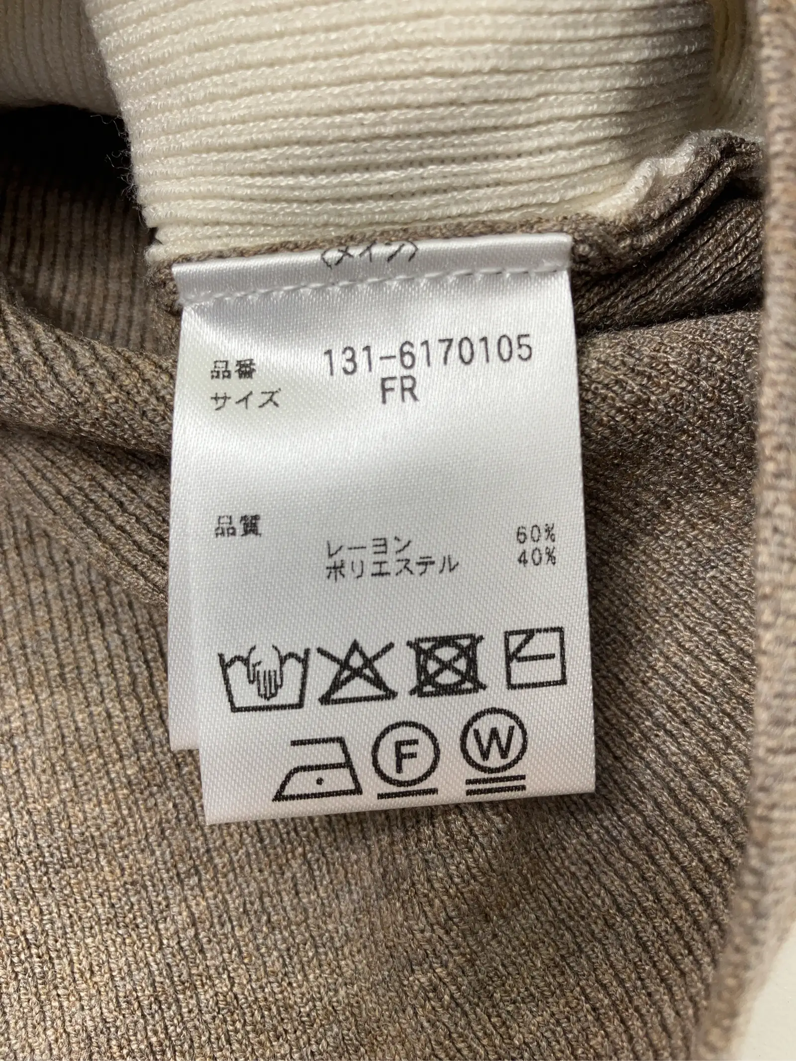 https://r2-worker.digdig.jp/product/865bf4d2-52b5-432d-a087-cf3e5014b2bd/0fe35c1e-3194-47f2-a8ff-124d21f6497b