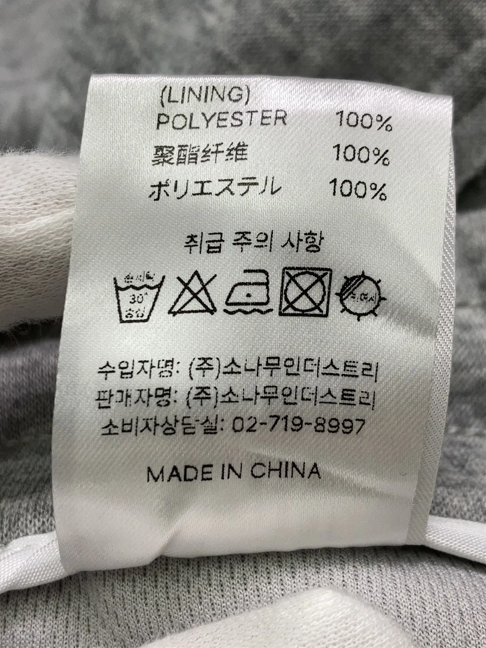 https://r2-worker.digdig.jp/product/865c278a-352e-47ab-999a-f7182141ac09/727b41c7-3f62-463f-82f2-4736670e22a4