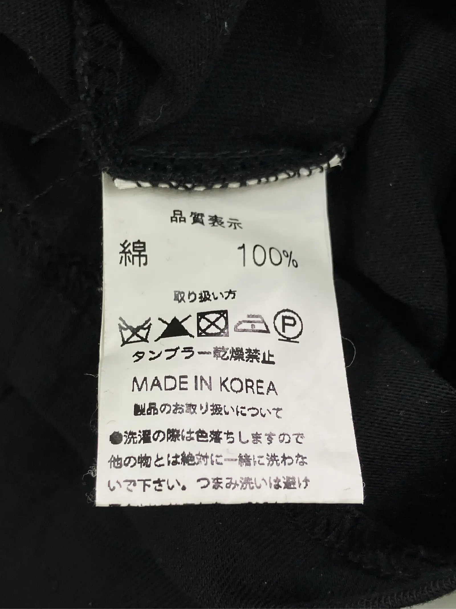 https://r2-worker.digdig.jp/product/865c28bb-b292-487b-8425-91fbfcf7101a/4d12d22f-7e8f-4328-a64a-f98dafc49cba