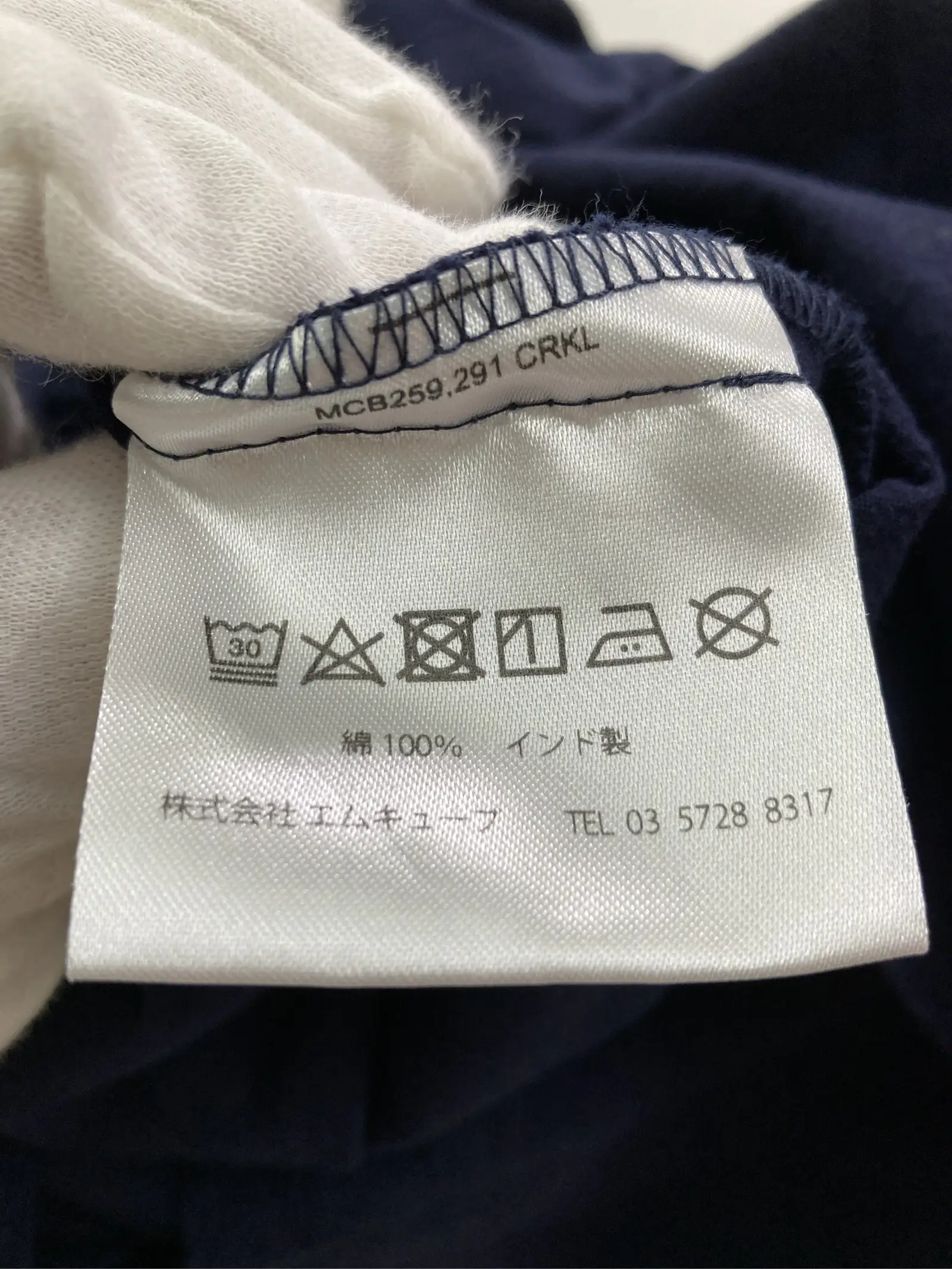 https://r2-worker.digdig.jp/product/865caa18-a63f-41a1-935f-47c68fbb446b/a8f8cc42-d572-46d9-9028-c098a1b188c8