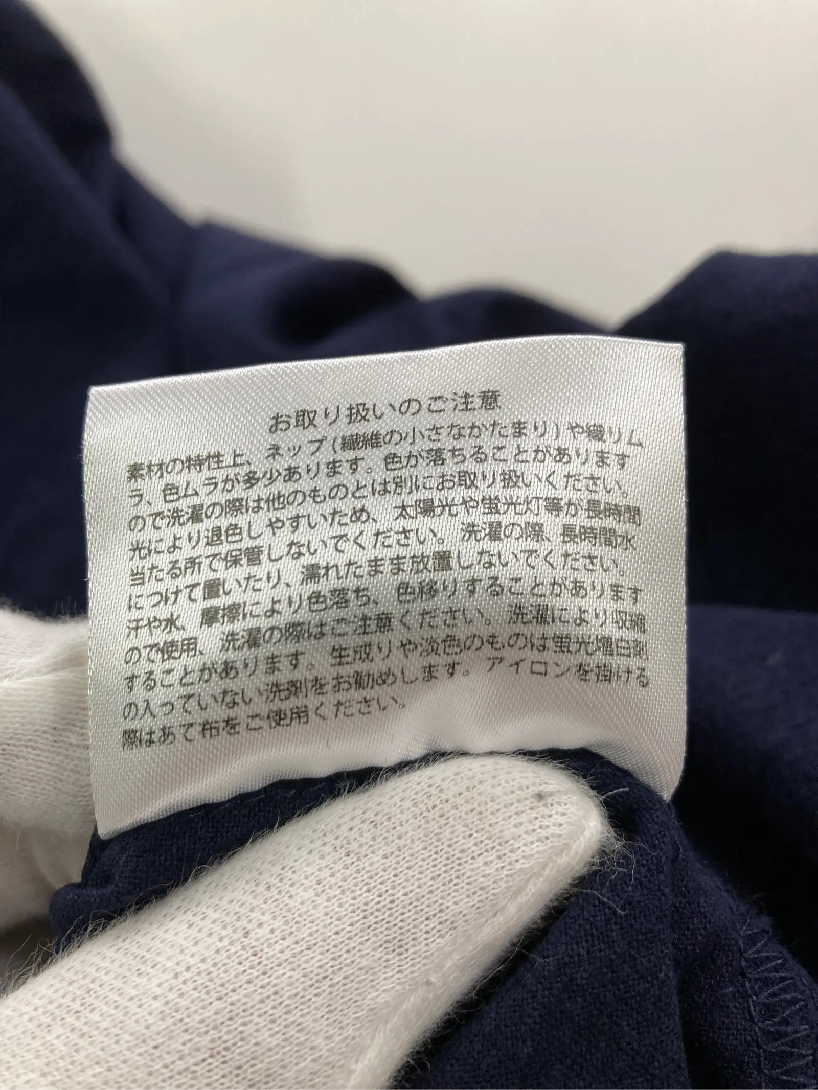 https://r2-worker.digdig.jp/product/865caa18-a63f-41a1-935f-47c68fbb446b/cd8cab62-716c-4c3e-a104-483a2cadf063