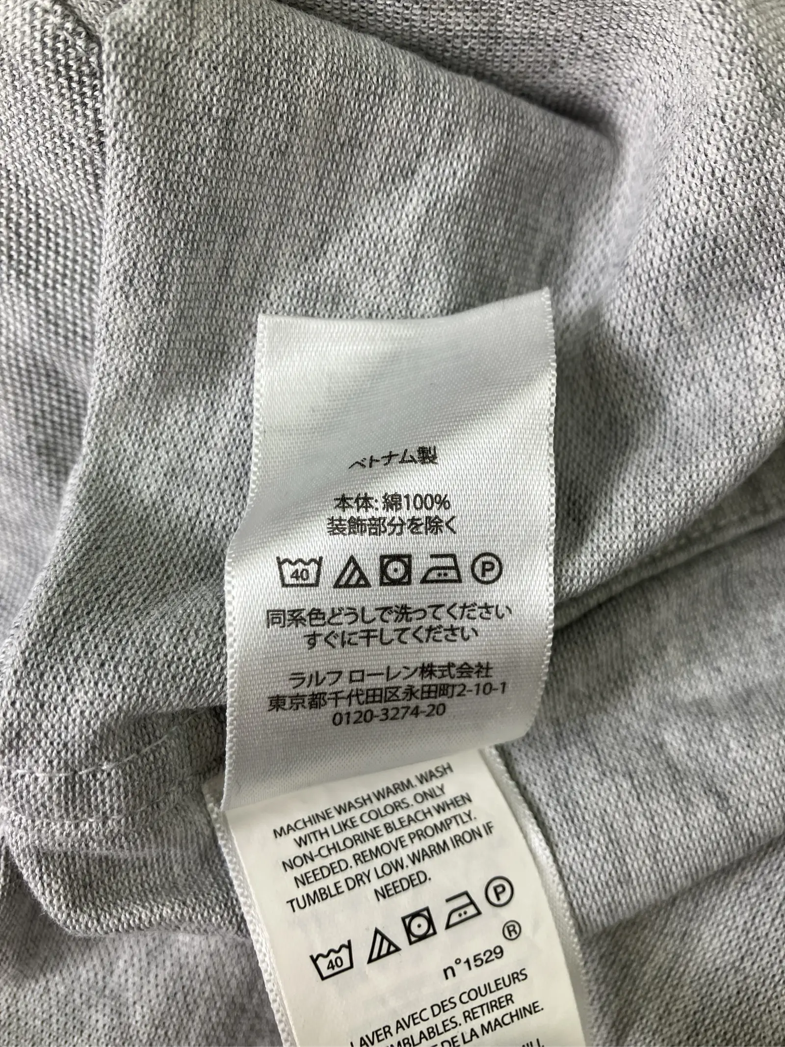https://r2-worker.digdig.jp/product/865e7100-18fd-418f-b305-5a8fc566c189/10a75f99-074b-4619-8259-a23cd32a11d2
